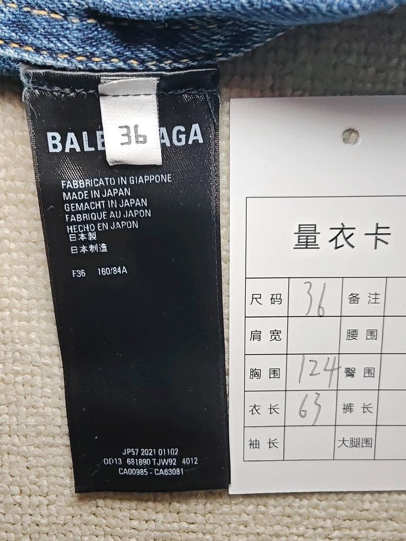 Balenciaga Balenciaga 22fw Padded wash jeans cotton-padded jacket-2506 Size US S / EU 44-46 / 1 - 6 Thumbnail