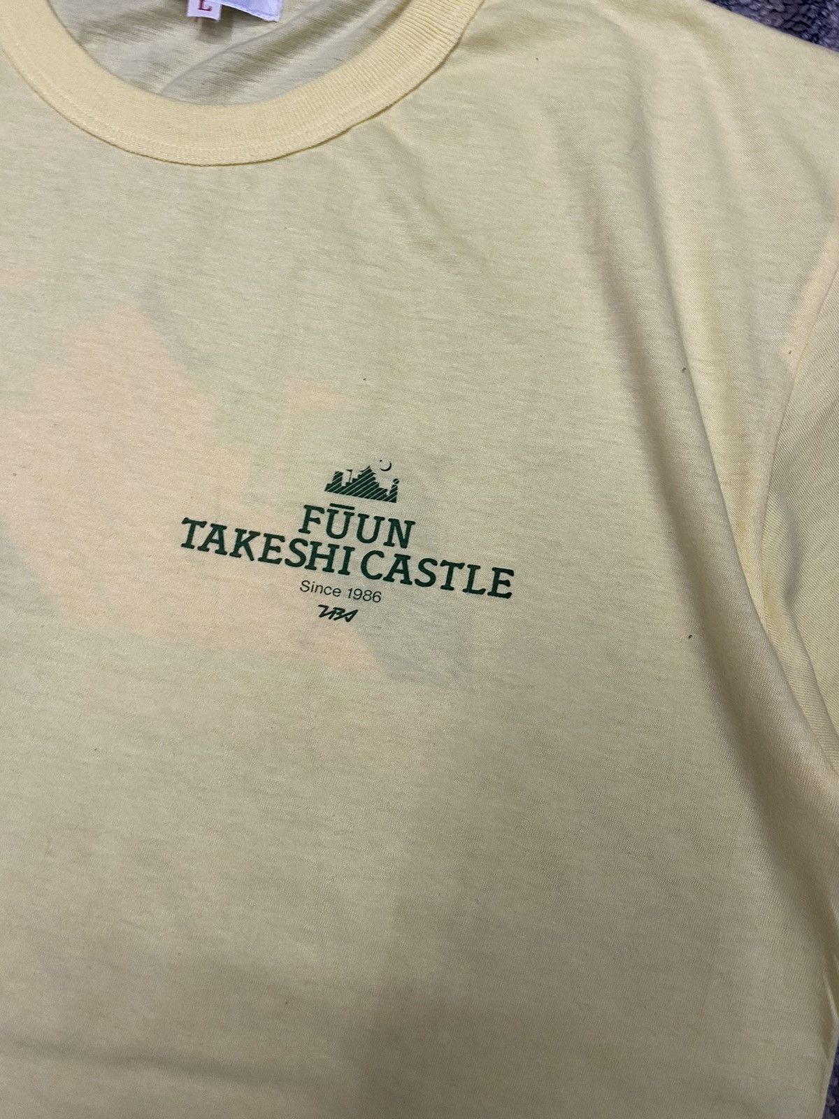 Other × Vintage Takeshi castle since 1986 vtg Size US M / EU 48-50 / 2 - 5 Thumbnail