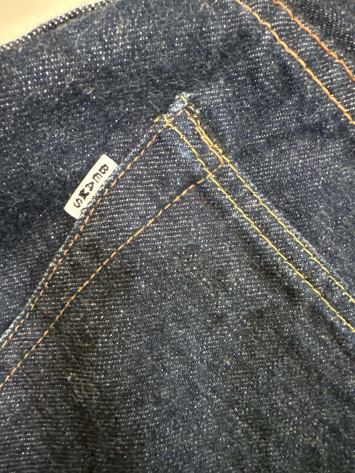 Levi's Vintage Clothing 🔥 Vintage TOKYO BEAMS Selvedge Jeans Size US 28 / EU 44 - 17 Thumbnail