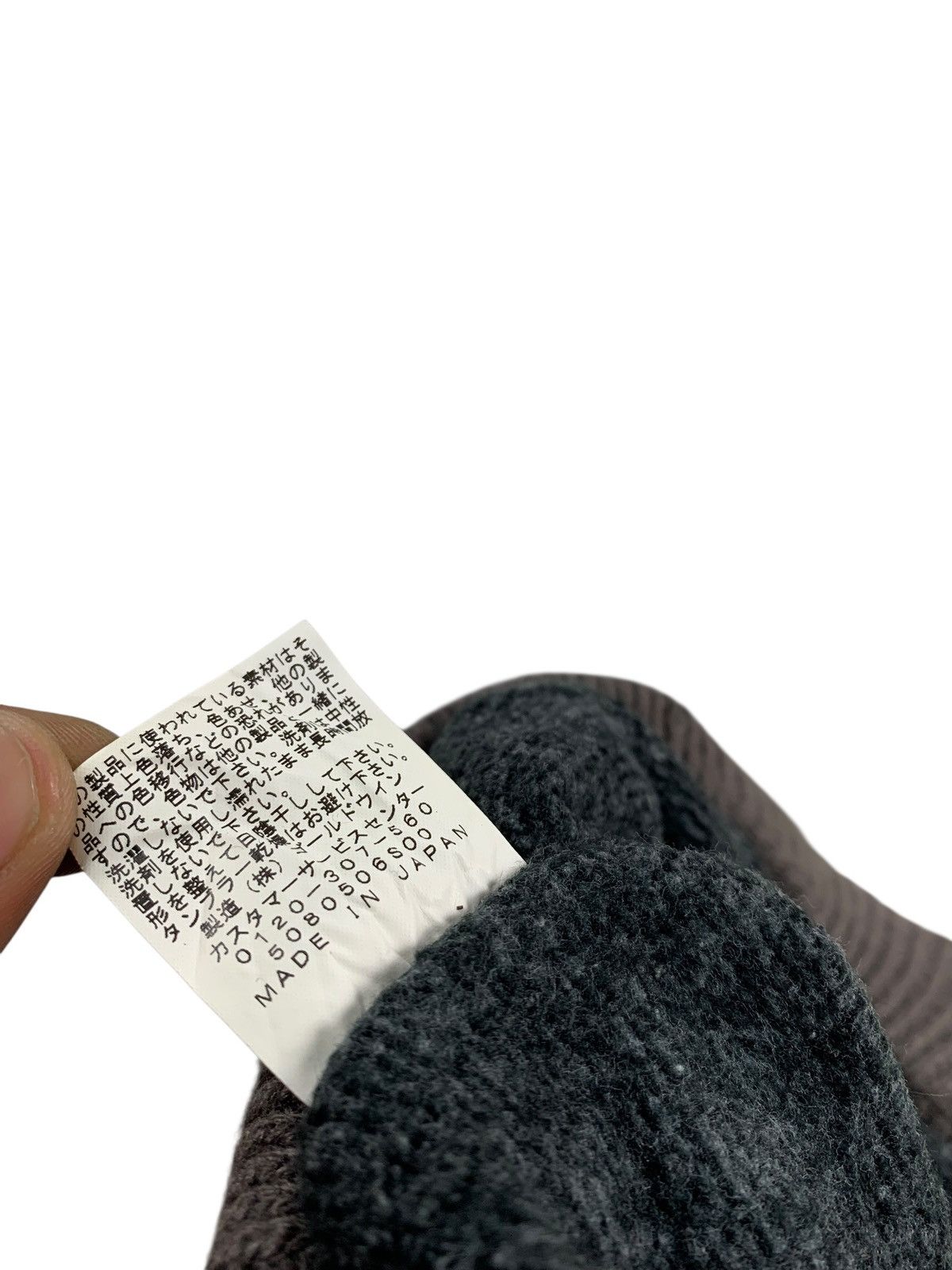Kapital Estivo crochet knitted beanie hats rare Size ONE SIZE - 6 Thumbnail