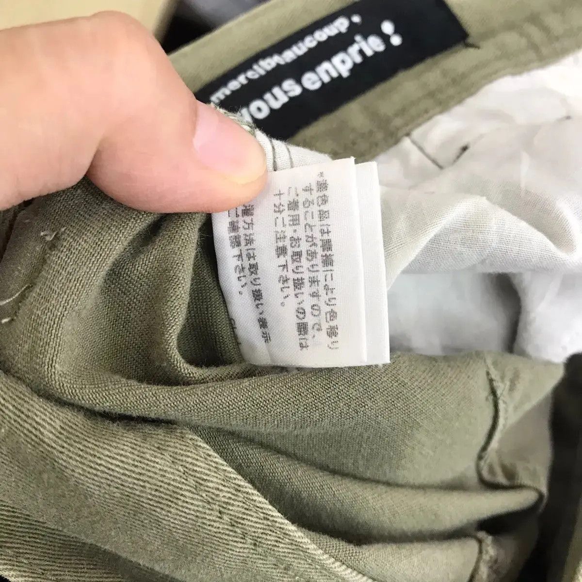 Issey Miyake ISSEY MIYAKE MERCIBEAUCOUP Tactical Carpenter Pant Jevous Size US 27 - 9 Thumbnail