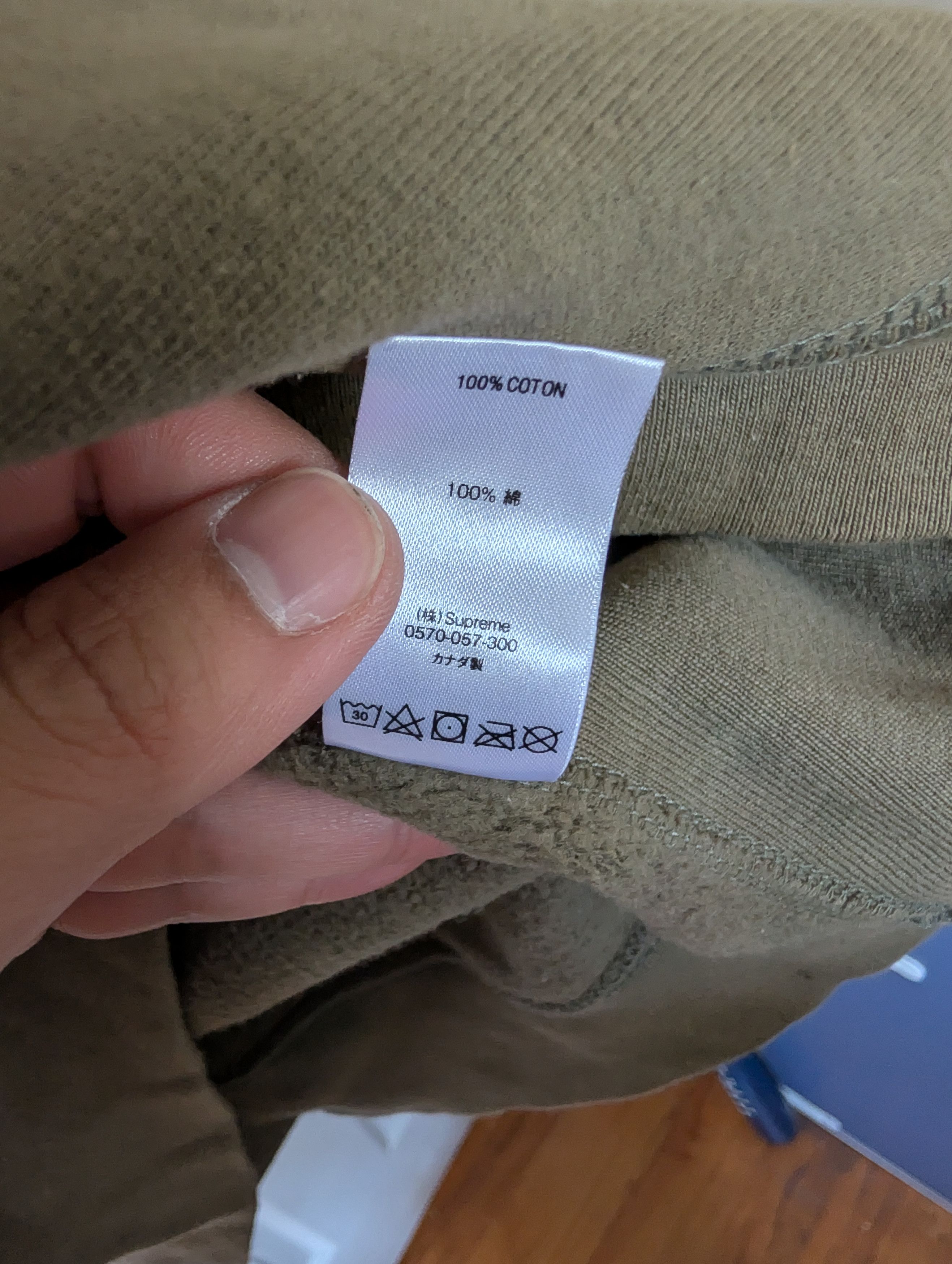 Supreme 2016 Supreme Olive Mini Small Box Logo Hoodie Size US S / EU 44-46 / 1 - 5 Thumbnail