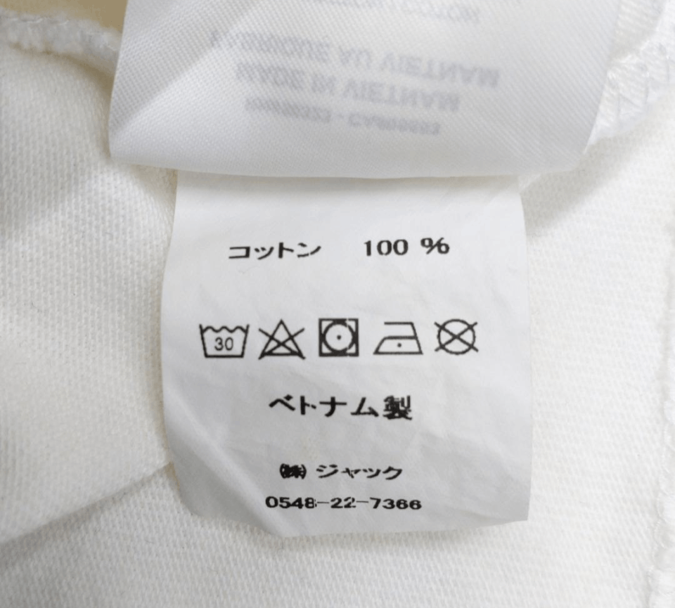 Nike × Stussy NIKE x Stussy TOKYO Harajuku Shibuya Limited Size US L / EU 52-54 / 3 - 8 Thumbnail
