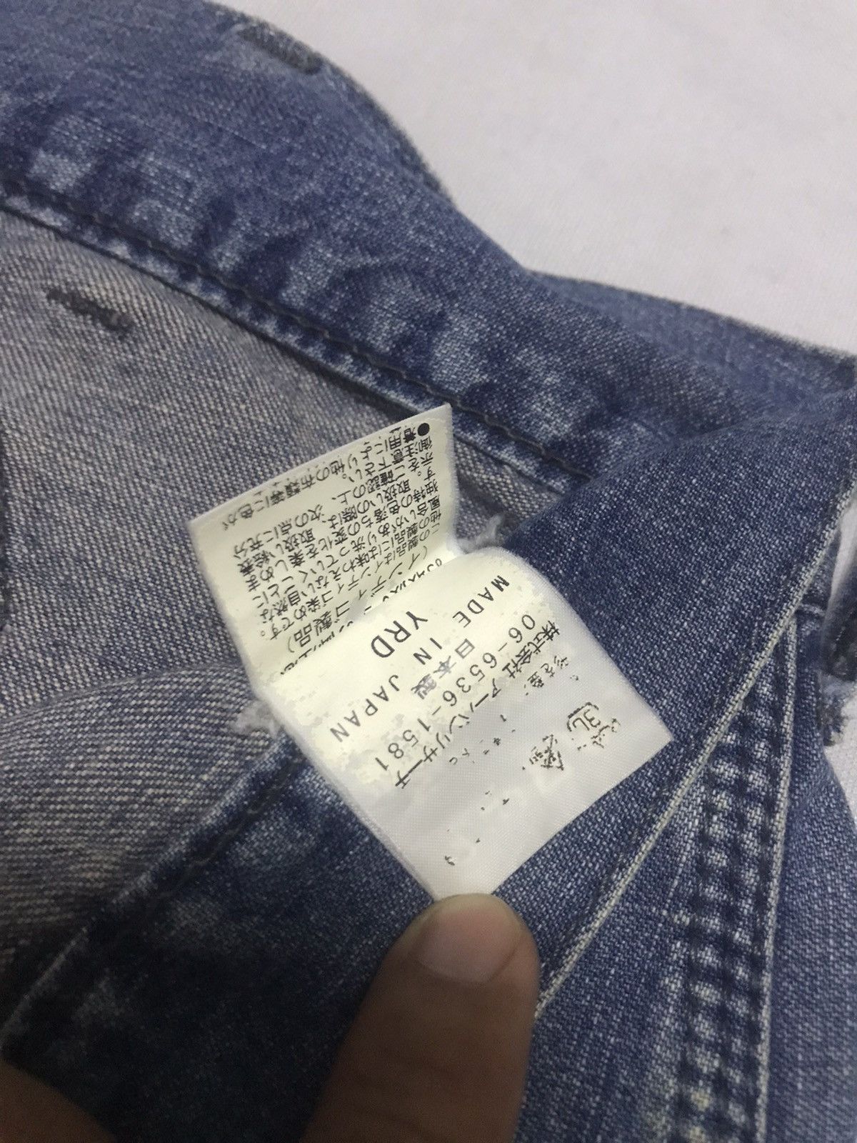URBAN RESEARCH DOORS Urban Research Door - Baker Jeans Buckle Back Wide Leg Jeans Size US 32 / EU 48 - 7 Thumbnail