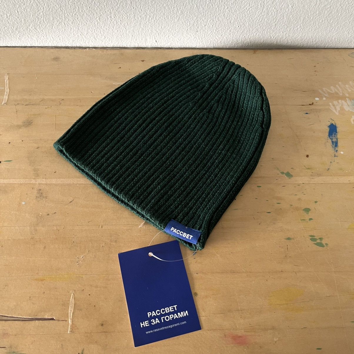 PACCBET Beanie Size ONE SIZE - 2 Thumbnail