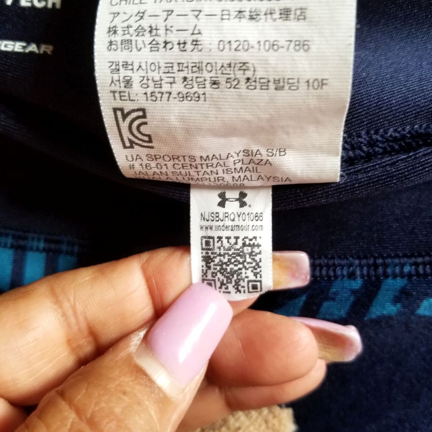 Under Armour Under Armour Compression Heat Gear Womens Black Teal Size XS Athletic Leggings Size 26" / US 2 / IT 38 - 5 Thumbnail