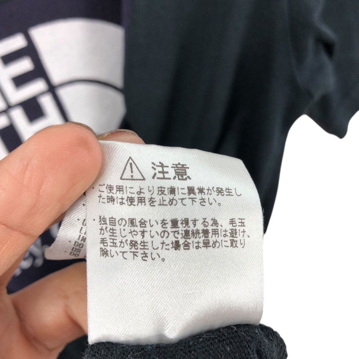 The North Face Purple Label Luxury Collab THE NORTH FACE X Nanamica Purple Label T-Shirt Size M / US 6-8 / IT 42-44 - 8 Thumbnail