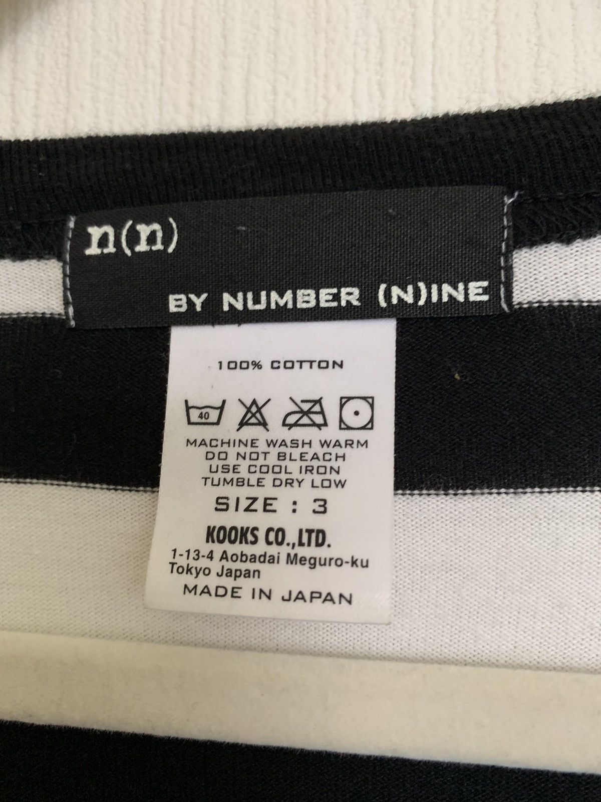 Number (N)ine N(n) by number nine striped kurt cobain style