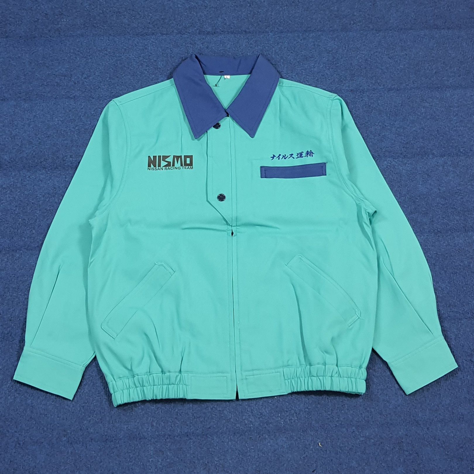 Japanese Brand Vintage Nismo Nissan Racing Custom Logo Jacket C291N5 Size US M / EU 48-50 / 2 - 3 Thumbnail