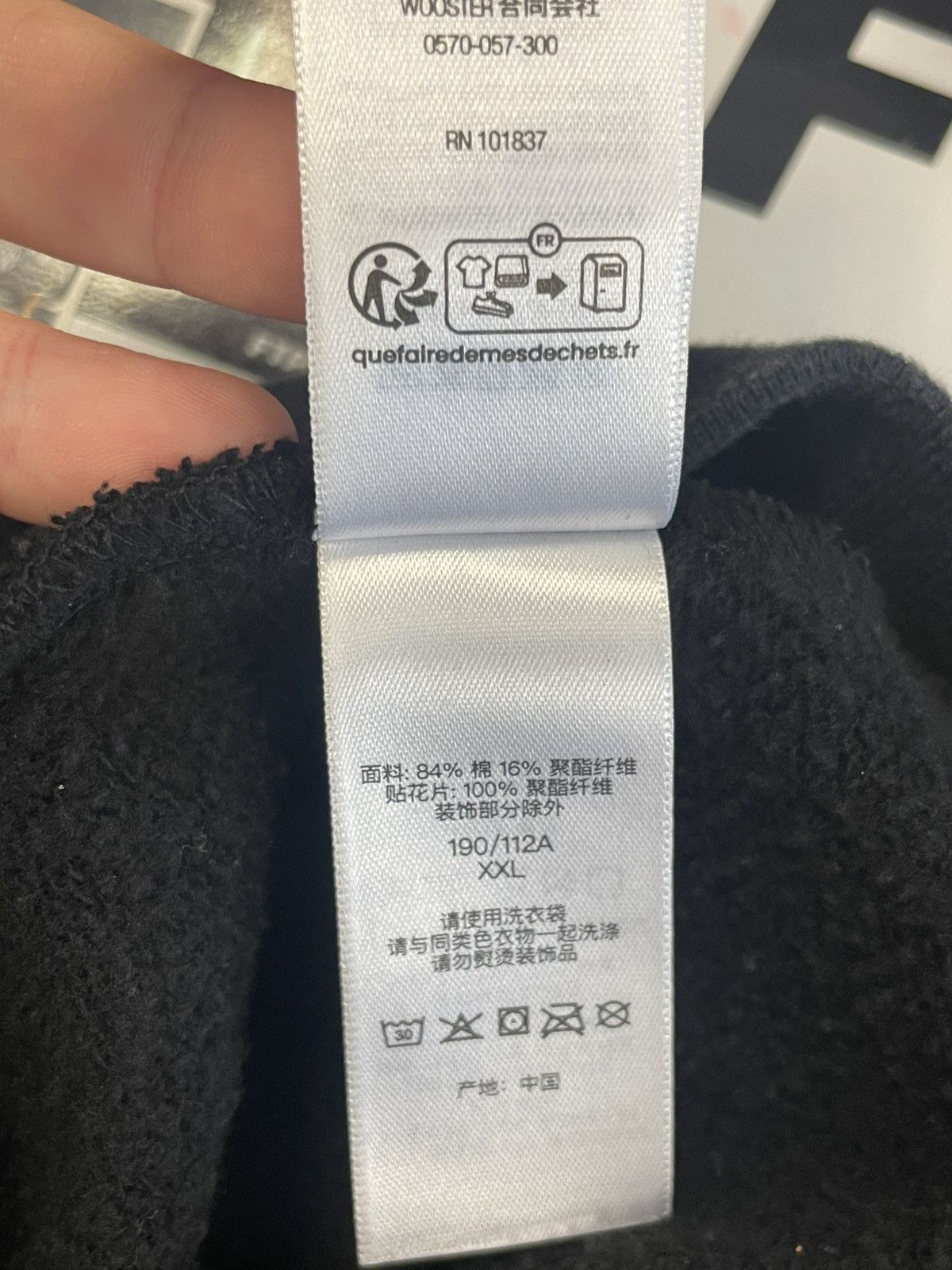 Supreme Supreme Team 94 Hoodie Black Size US XXL / EU 58 / 5 - 6 Thumbnail