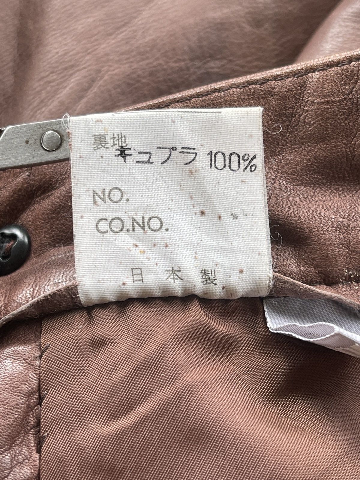 Comme des Garcons Homme 90s CDG Homme Cowhide Dirty Pants Size US 27 - 15 Thumbnail