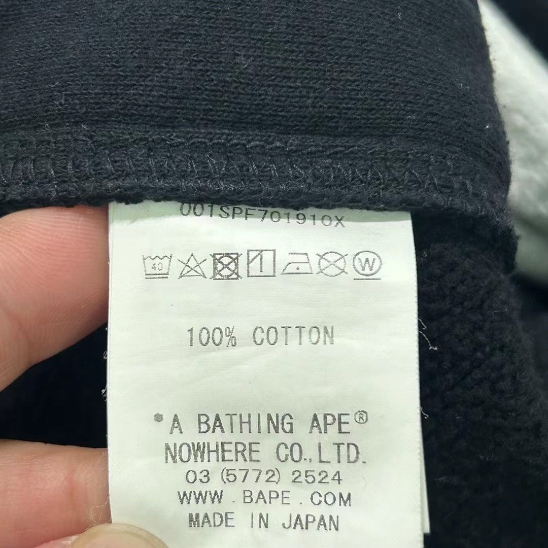 Bape BAPE LUMINOUS PANT Size US 34 / EU 50 - 6 Thumbnail