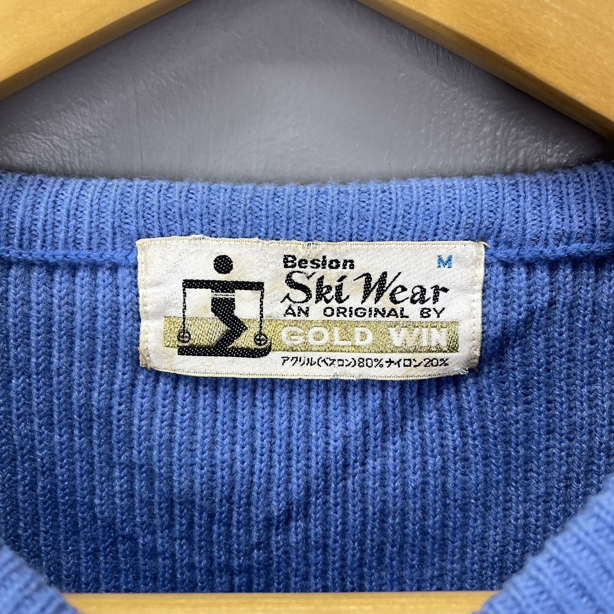 Goldwin BESLON SKI WEAR by GOLDWIN #1456/AW Size US S / EU 44-46 / 1 - 4 Thumbnail