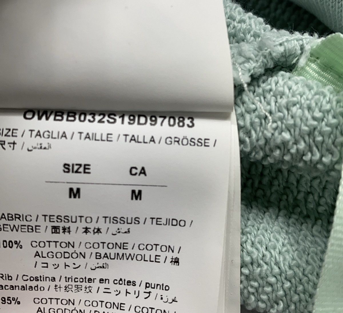 Off-White OFF-WHITE DIAG CARRYOVER LONG HOODIE Size US M / EU 48-50 / 2 - 4 Thumbnail