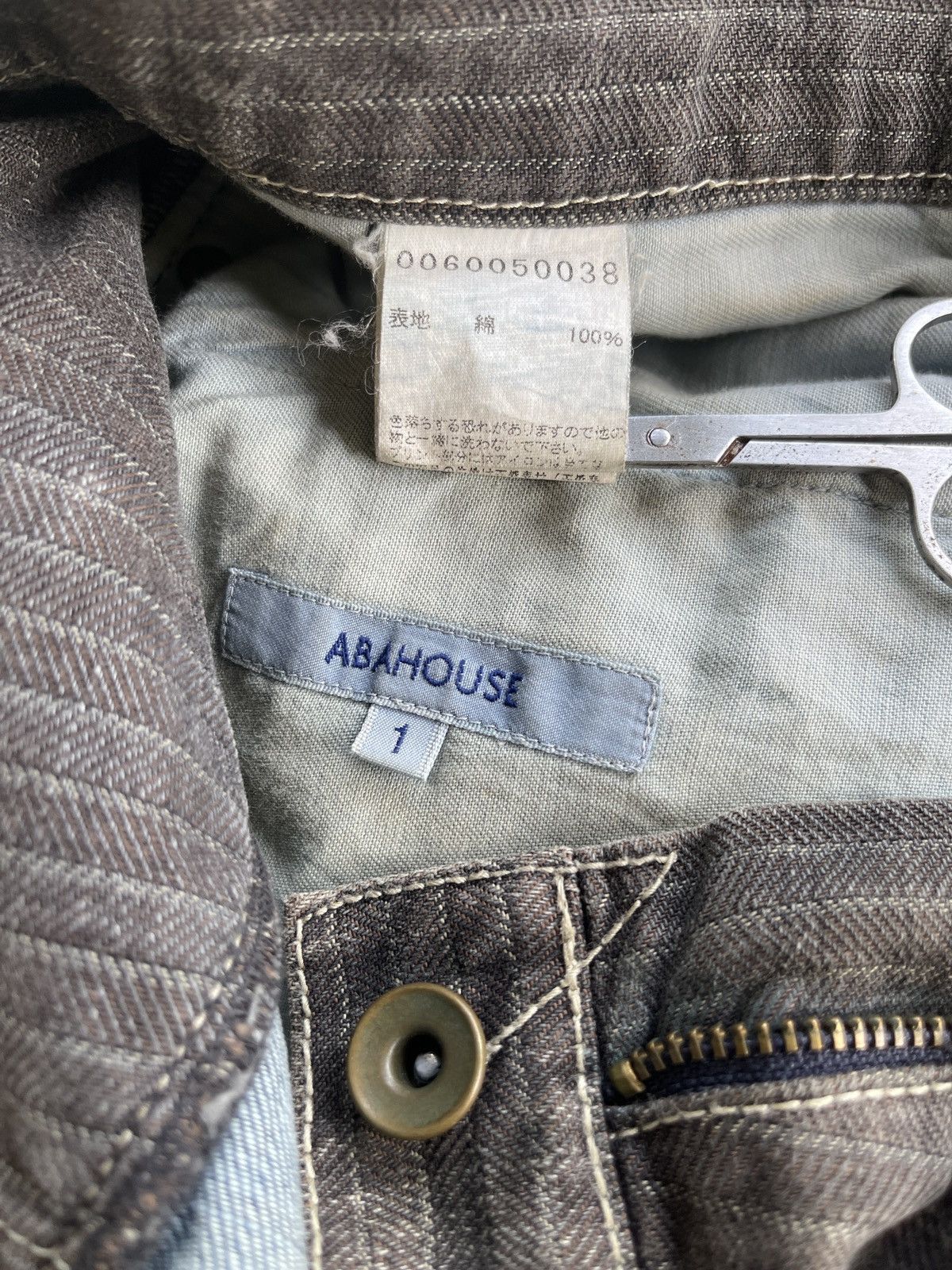 Japanese Brand Crazy Asymmetrical Double Waist Denim Size US 31 - 7 Thumbnail