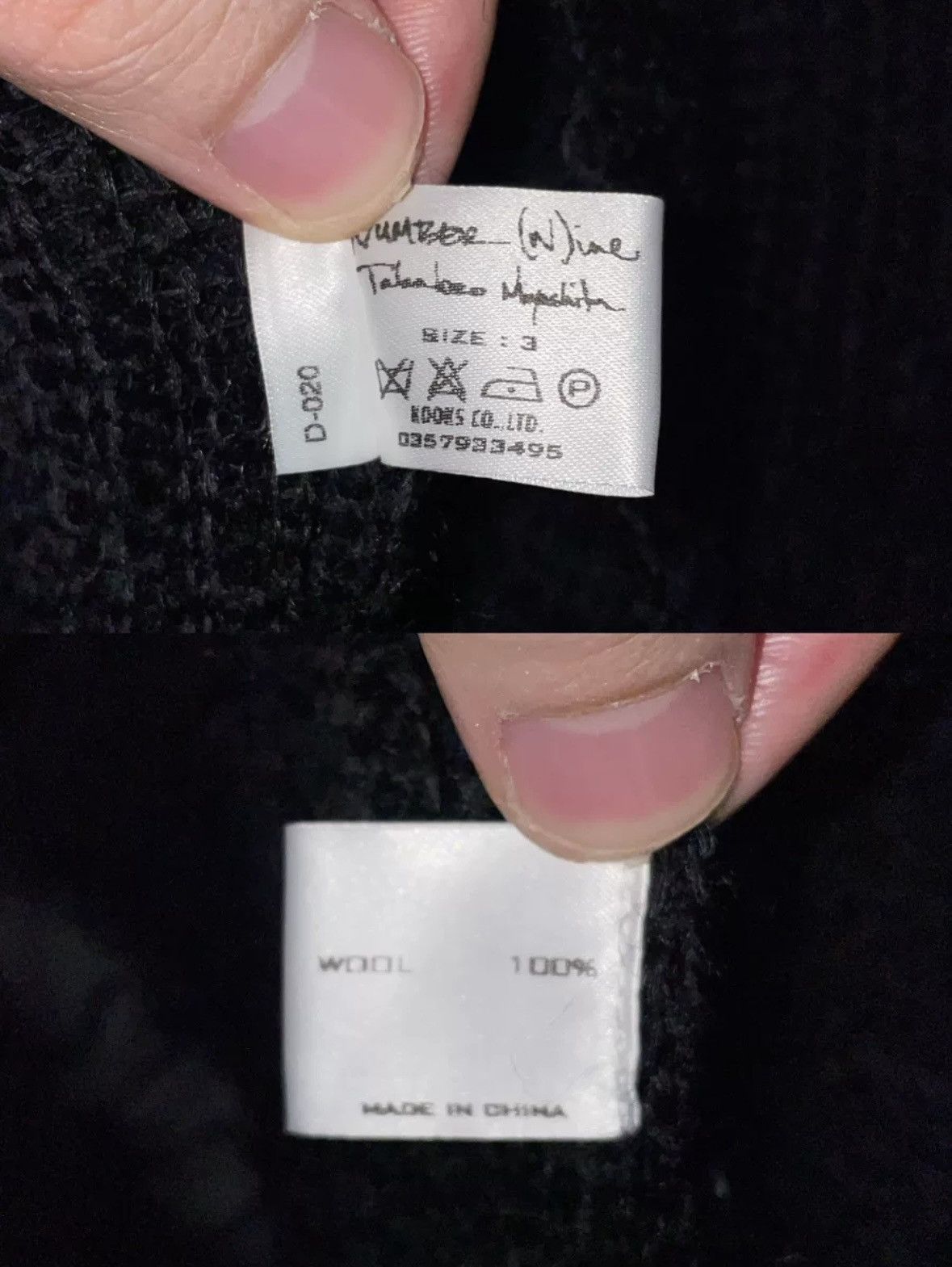 Number (N)ine Number nine 04ss archive sweater Size US L / EU 52-54 / 3 - 6 Thumbnail