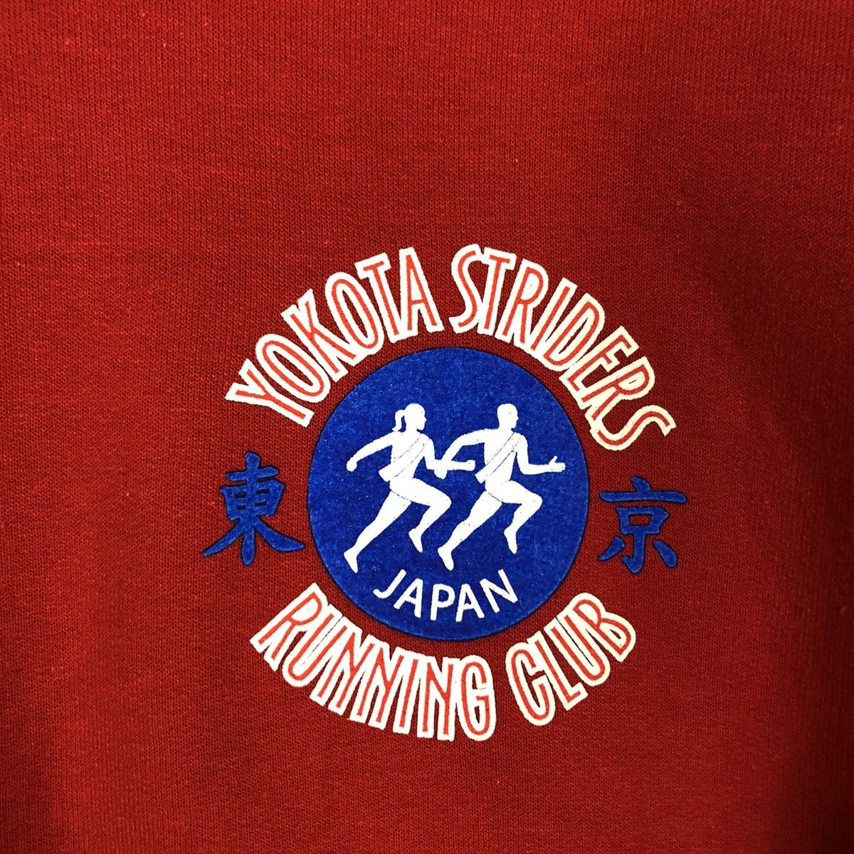 Japanese Brand × Vintage Yokota Strider Japanese Running Club Sweatshirt Medium Size US M / EU 48-50 / 2 - 10 Thumbnail