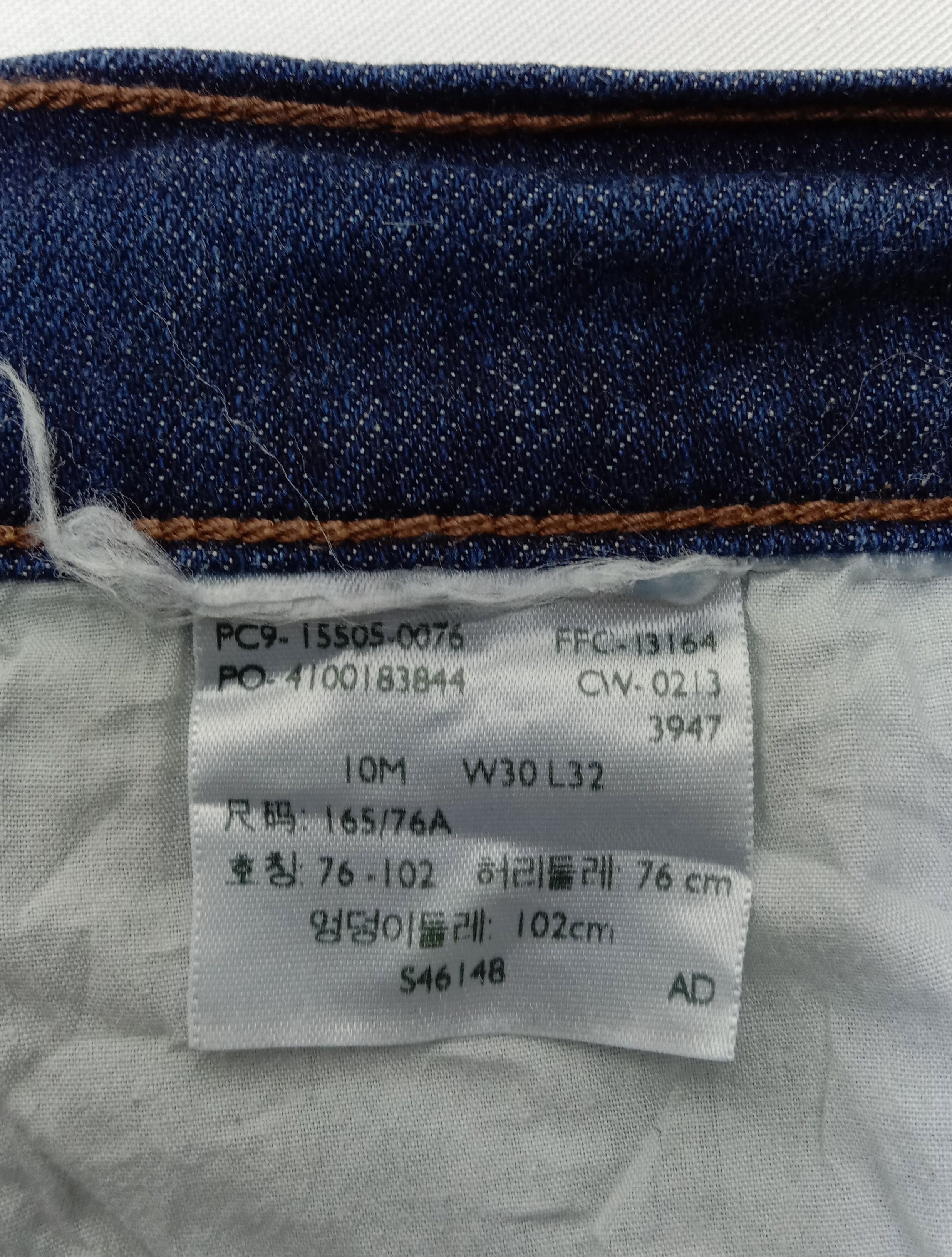 Levi's Vintage Levi's 505 Jeans Straight Leg Denim Size 30" / US 8 / IT 44 - 12 Thumbnail