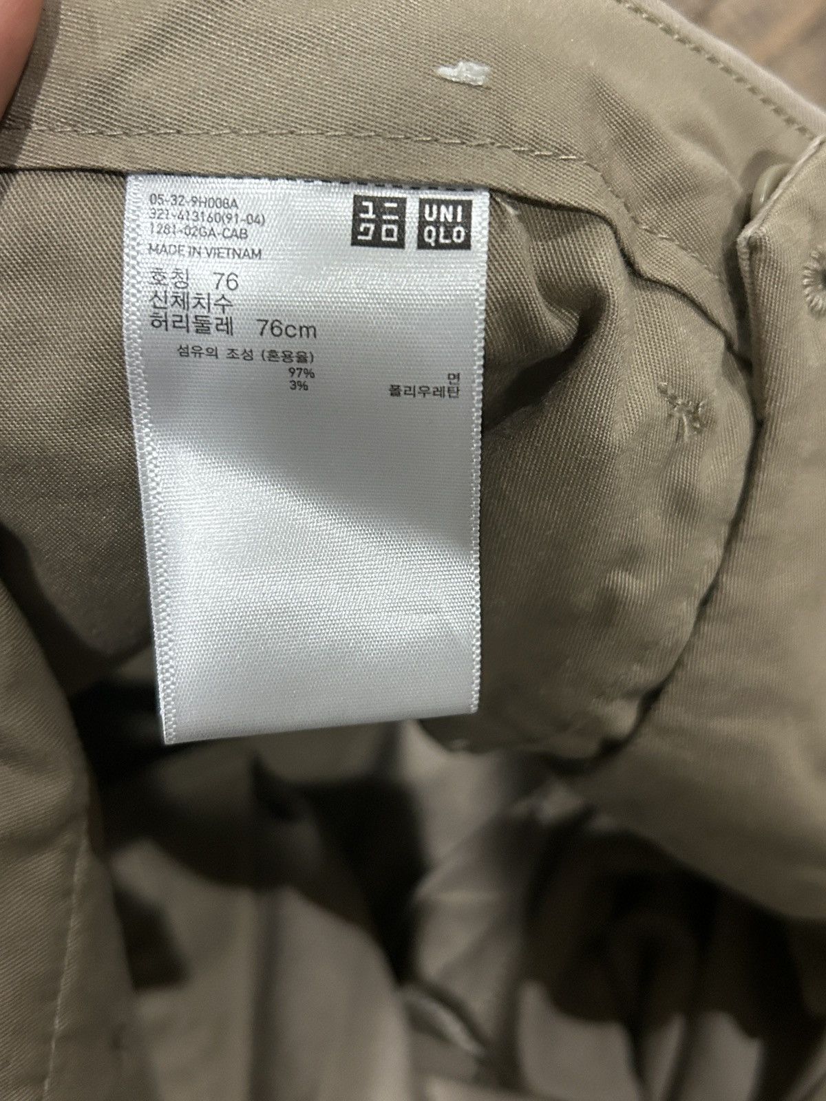 Uniqlo Uniqlo Chino Pants Size US 30 / EU 46 - 3 Thumbnail