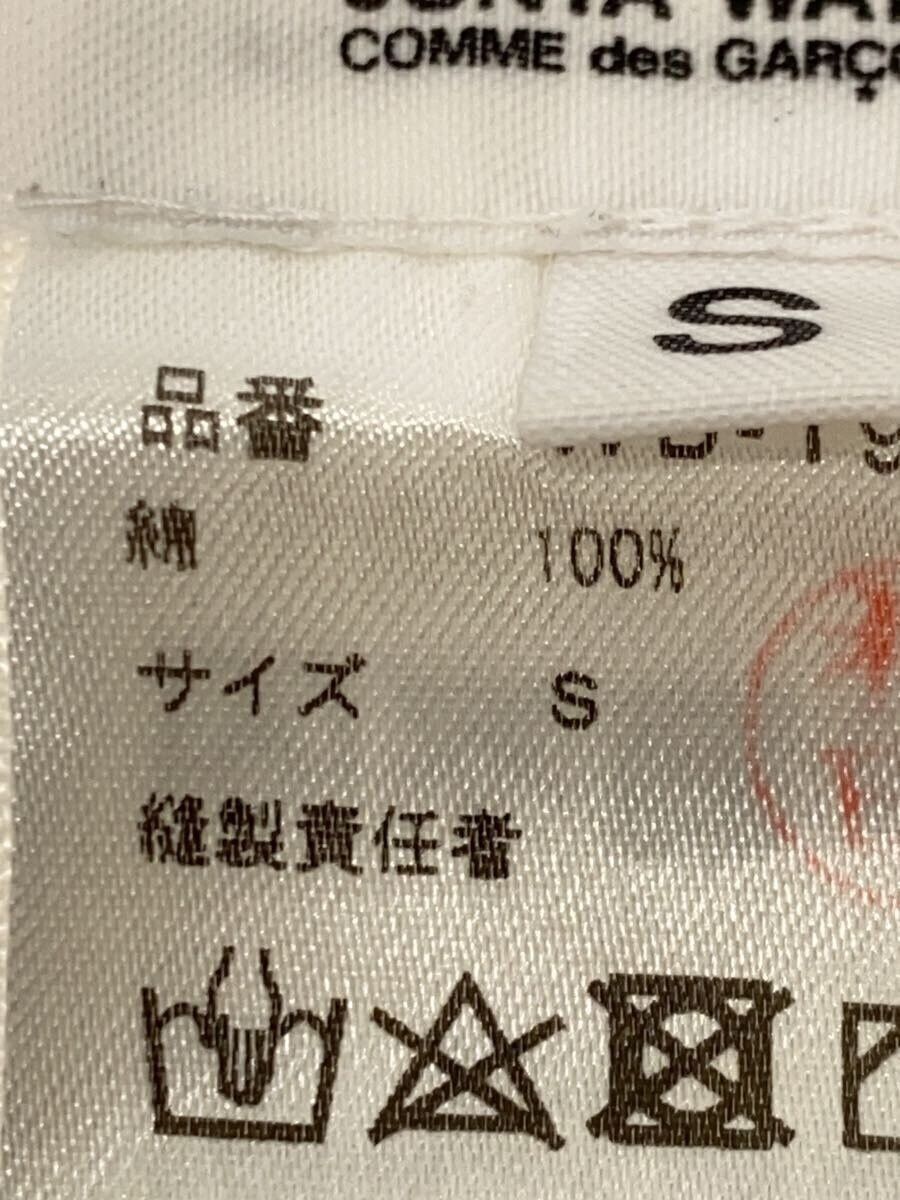 Junya Watanabe eYe Tee - Comme Des Garcons Size US S / EU 44-46 / 1 - 5 Thumbnail