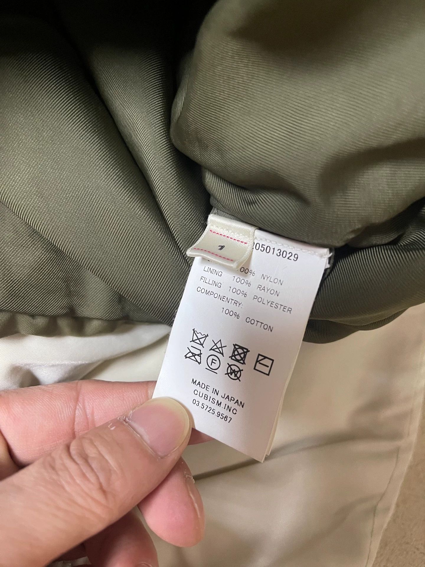 Visvim visvim 18AW OG Coach Jkt Black/Olive/White Size US S / EU 44-46 / 1 - 4 Thumbnail