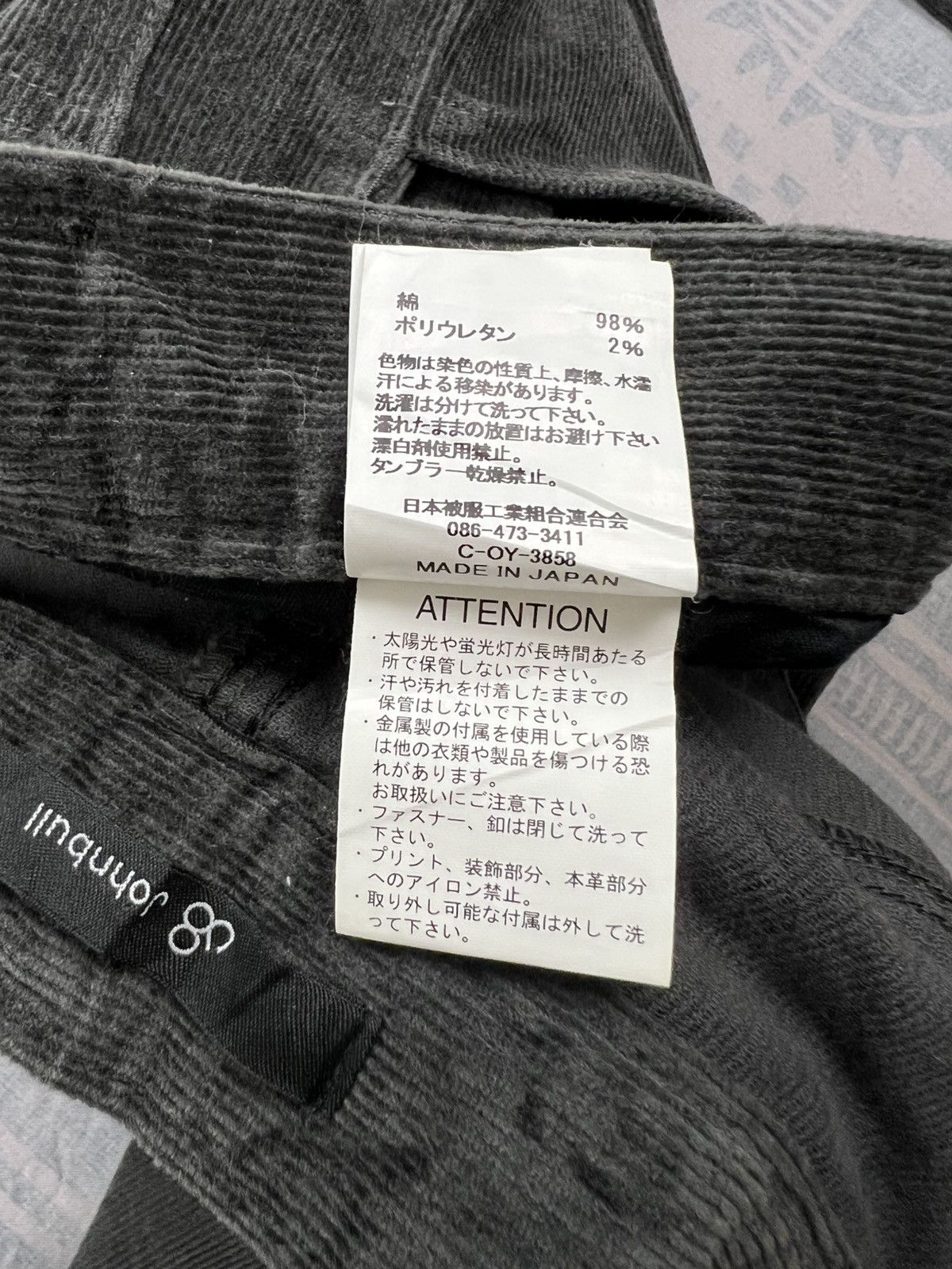 Johnbull Johnbull Corduroy Pant Size US 31 - 12 Thumbnail