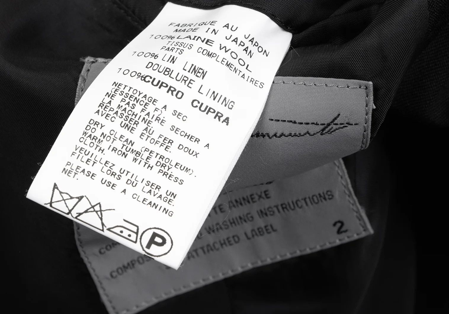 Yohji Yamamoto Yohji Yamamoto Wool Gabardine Jacket Black Size US M / EU 48-50 / 2 - 17 Thumbnail