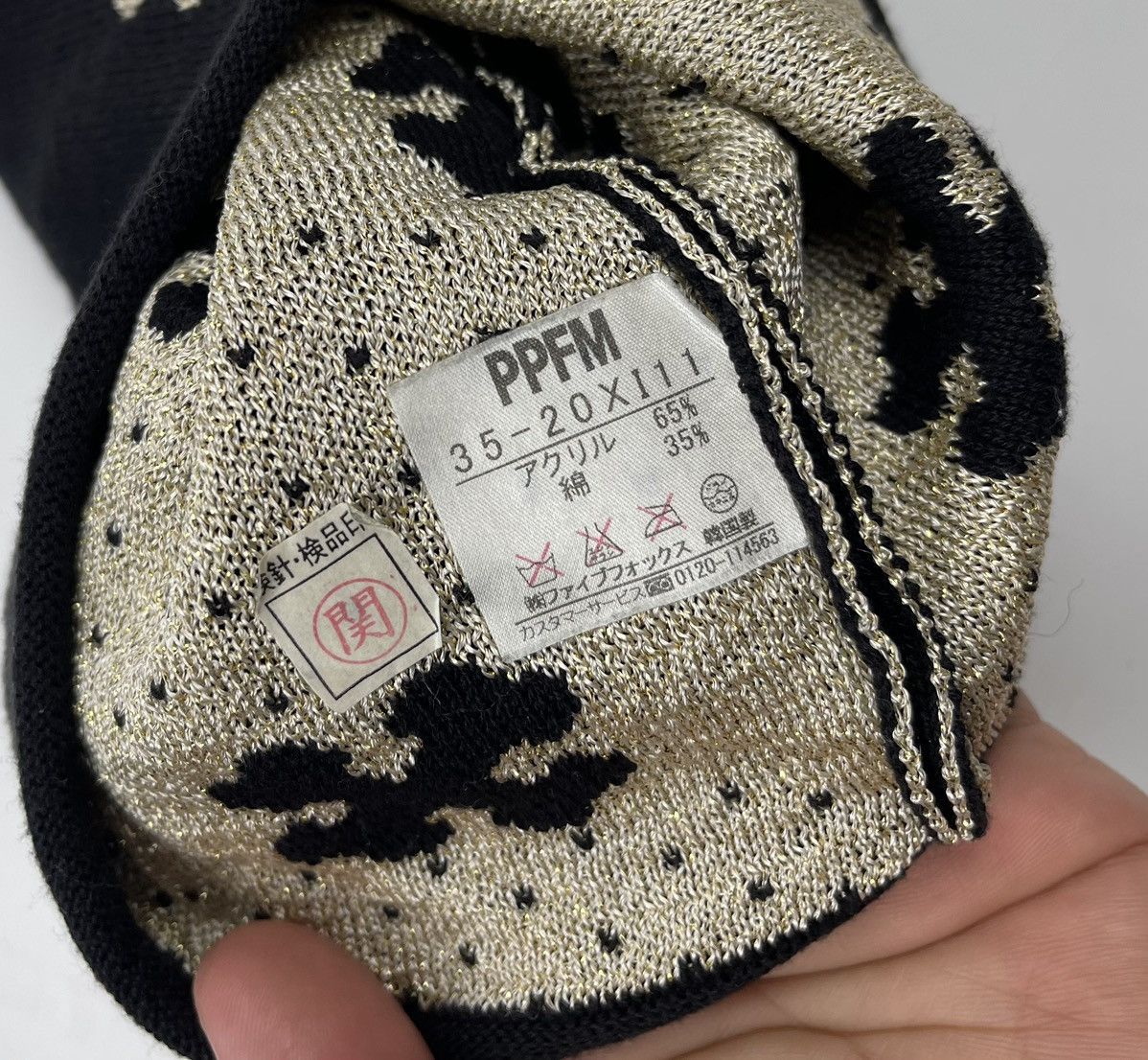 PPFM ppfm beanie hat tc21 Size ONE SIZE - 4 Thumbnail