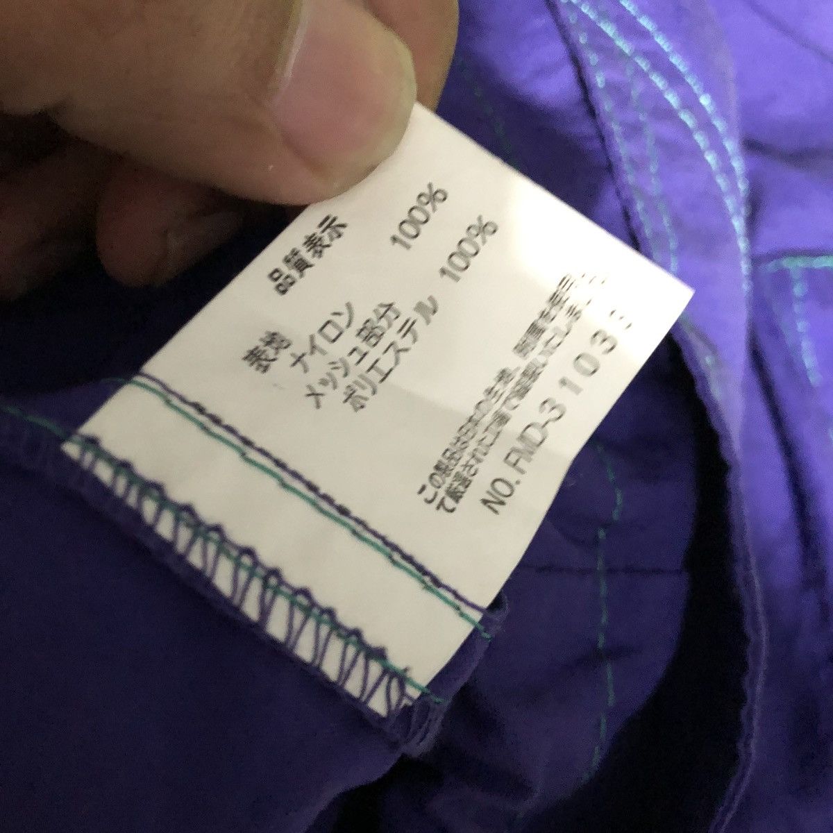 Japanese Brand FREESY HOTTS MULTI POCKET VEST Size US L / EU 52-54 / 3 - 7 Thumbnail