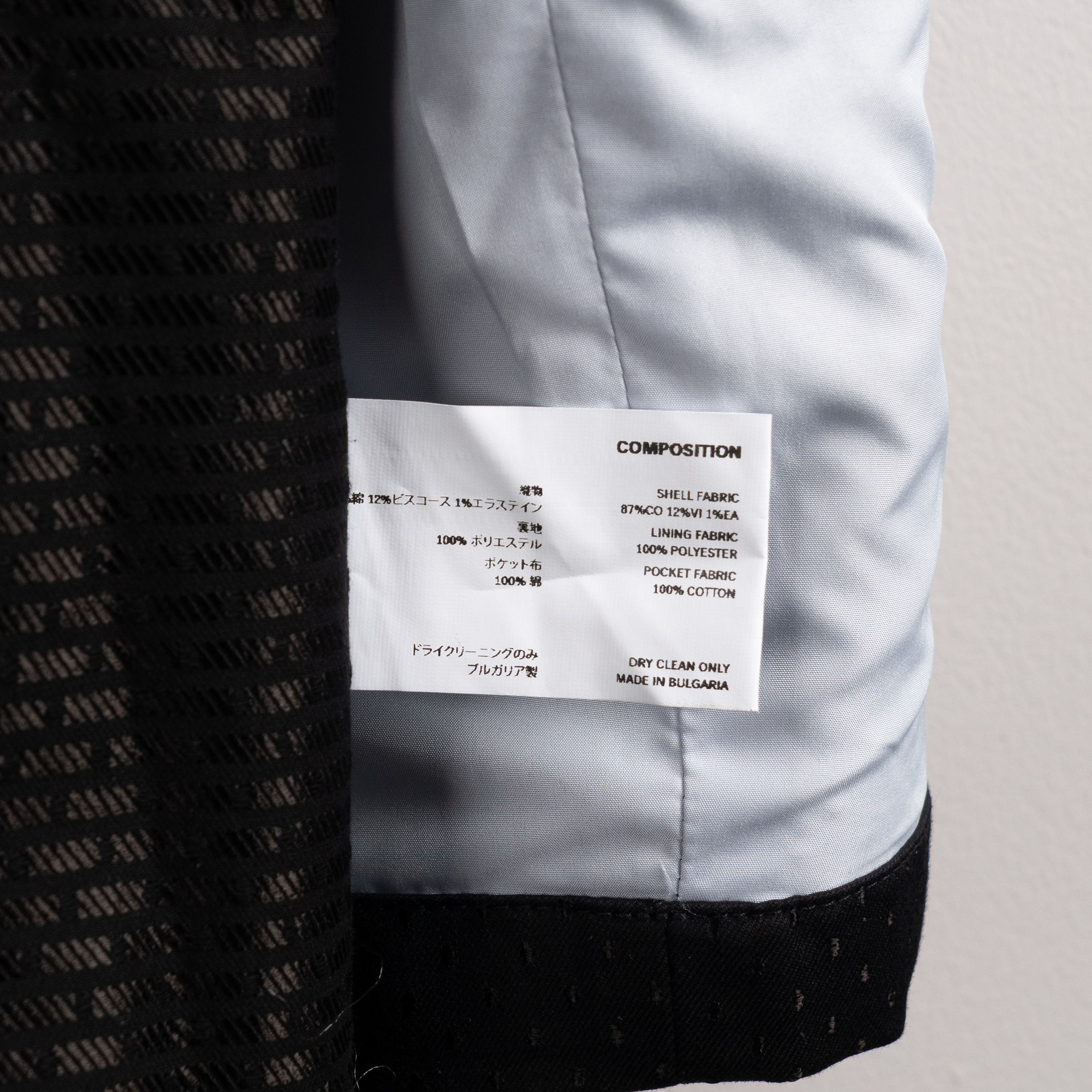 Kiko Kostadinov Kiko Kostadinov SS21 'Hydra' Cut Out Shell Jacket Black Size US L / EU 52-54 / 3 - 16 Thumbnail