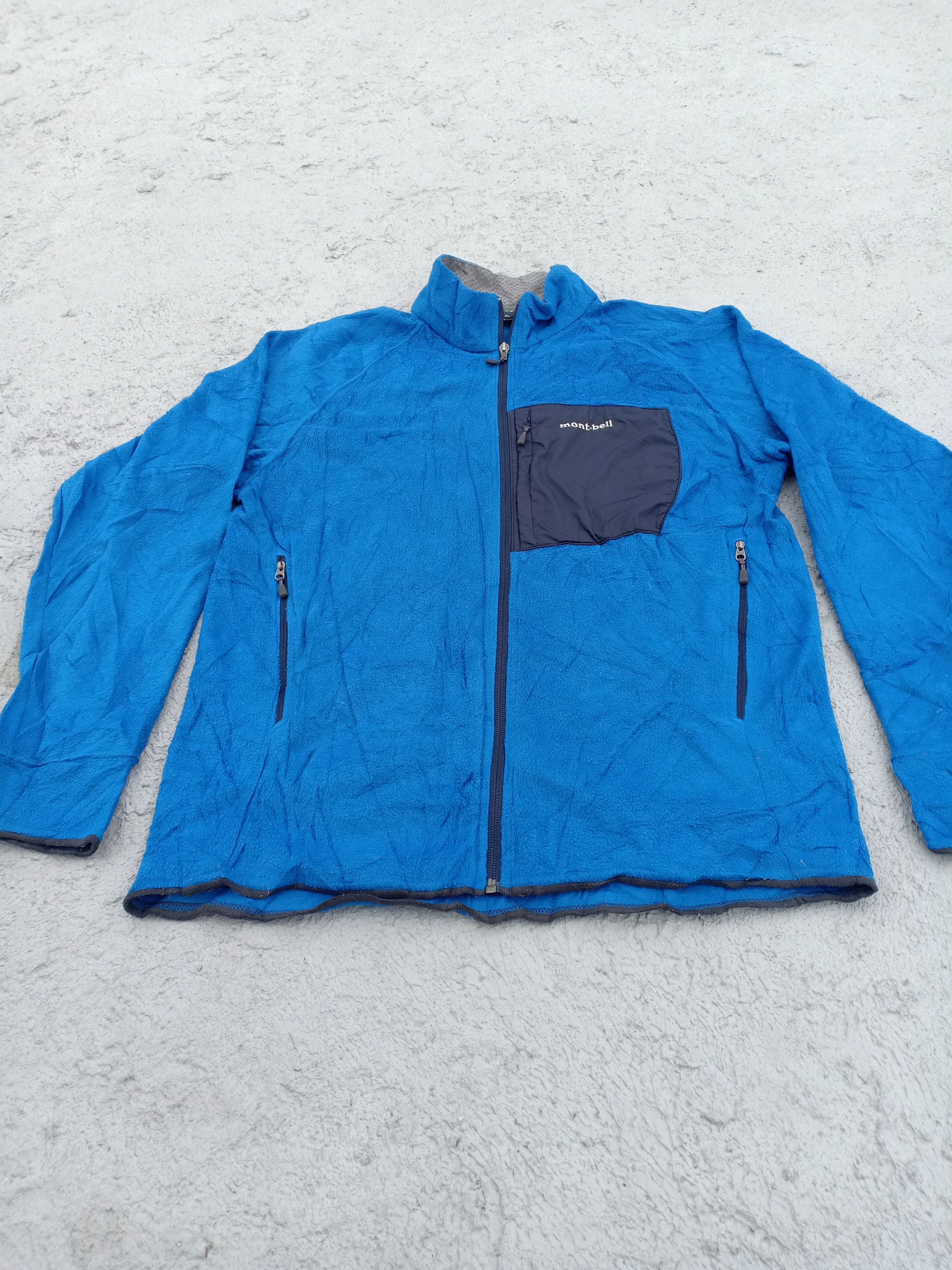 Montbell Mont-bell light jacket Size US M / EU 48-50 / 2 - 3 Thumbnail