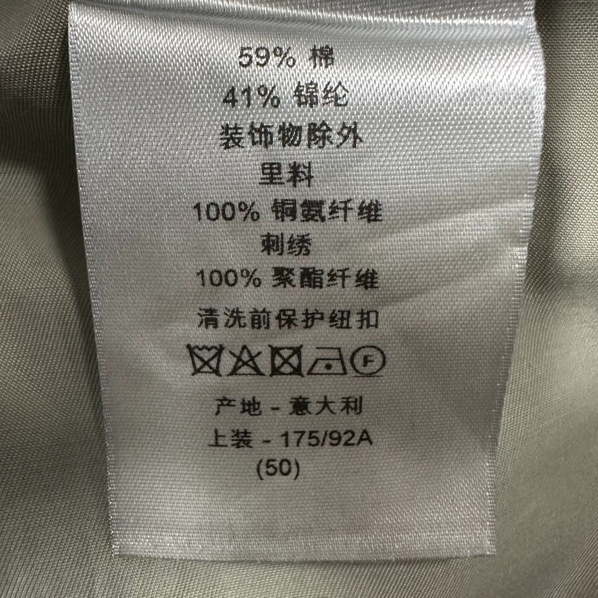 Dior Dior 24SS CD Logo Utility Blazer Size US M / EU 48-50 / 2 - 6 Thumbnail