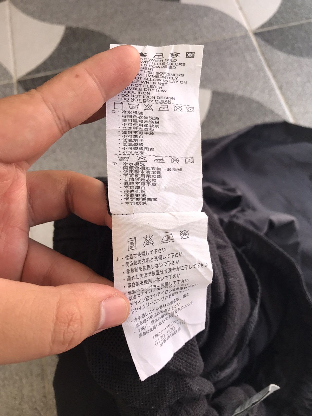 Nike × Vintage Y2K Nike Trackpants Size US 32 / EU 48 - 9 Thumbnail