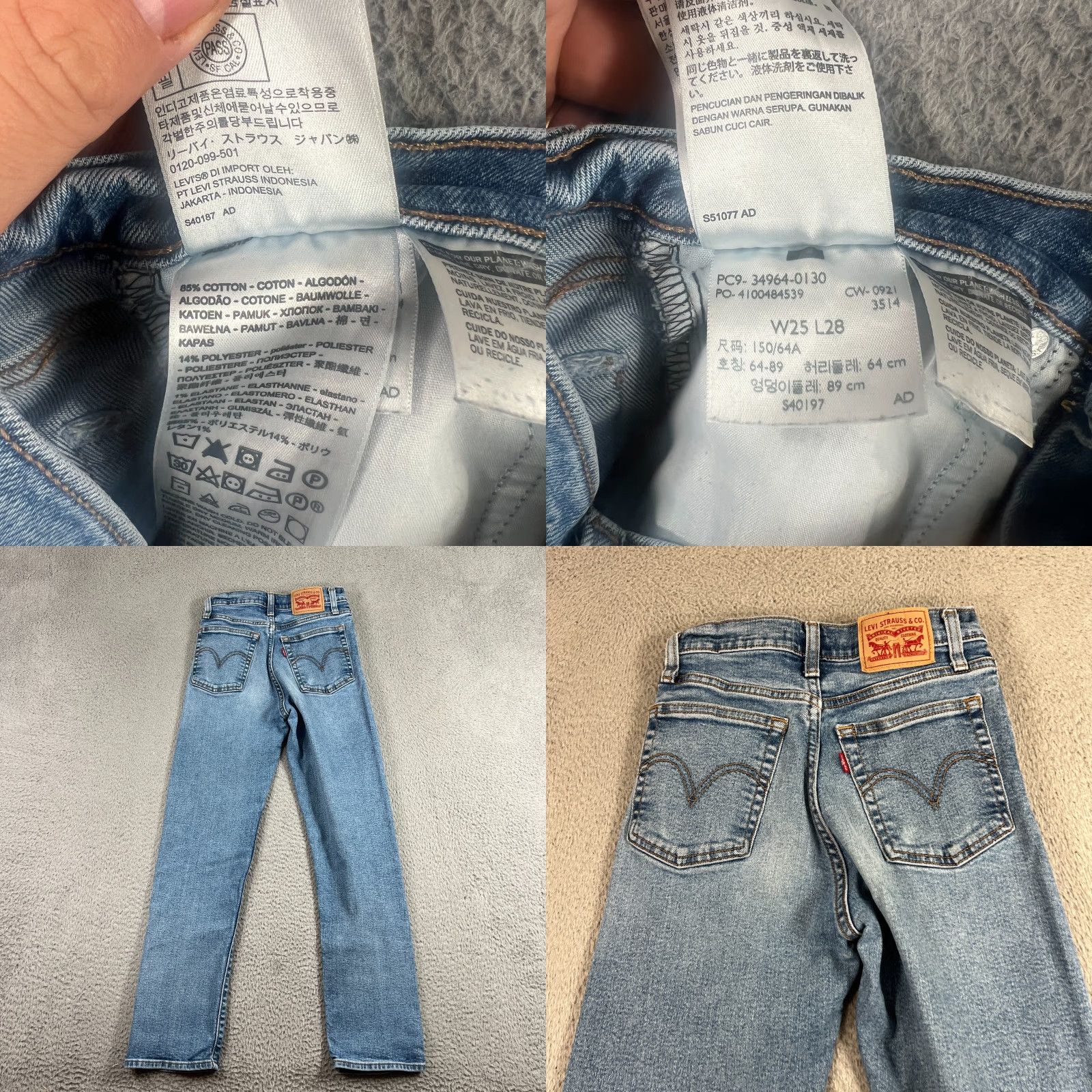 Levi's Levi's Wedgie Skinny Jeans Women's Size 25 Medium Wash Blue Denim Button Fly Distressed Size 42" / US 20 - 8 Thumbnail