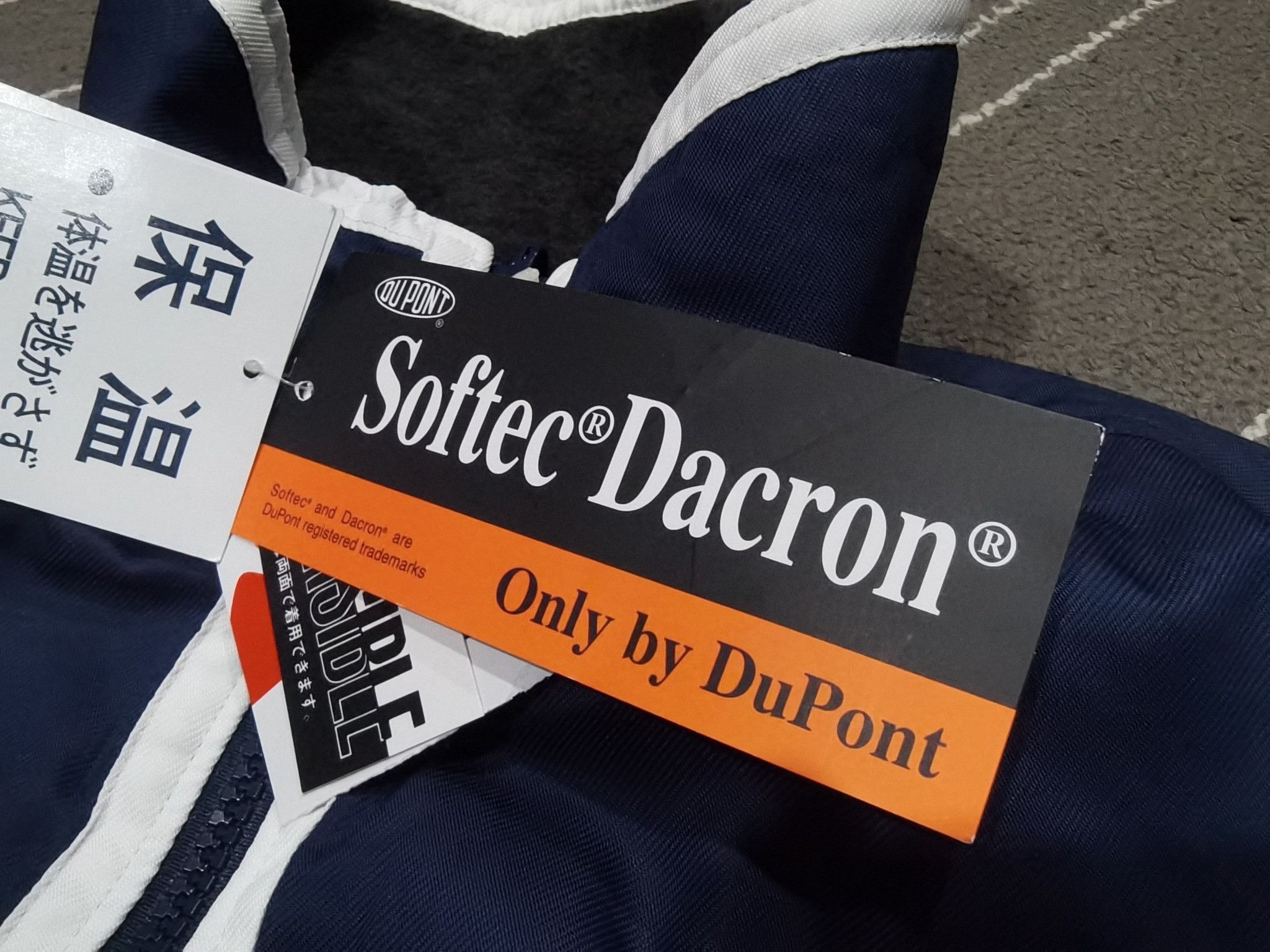 ellesse X DUPONT reversible vest S 2182