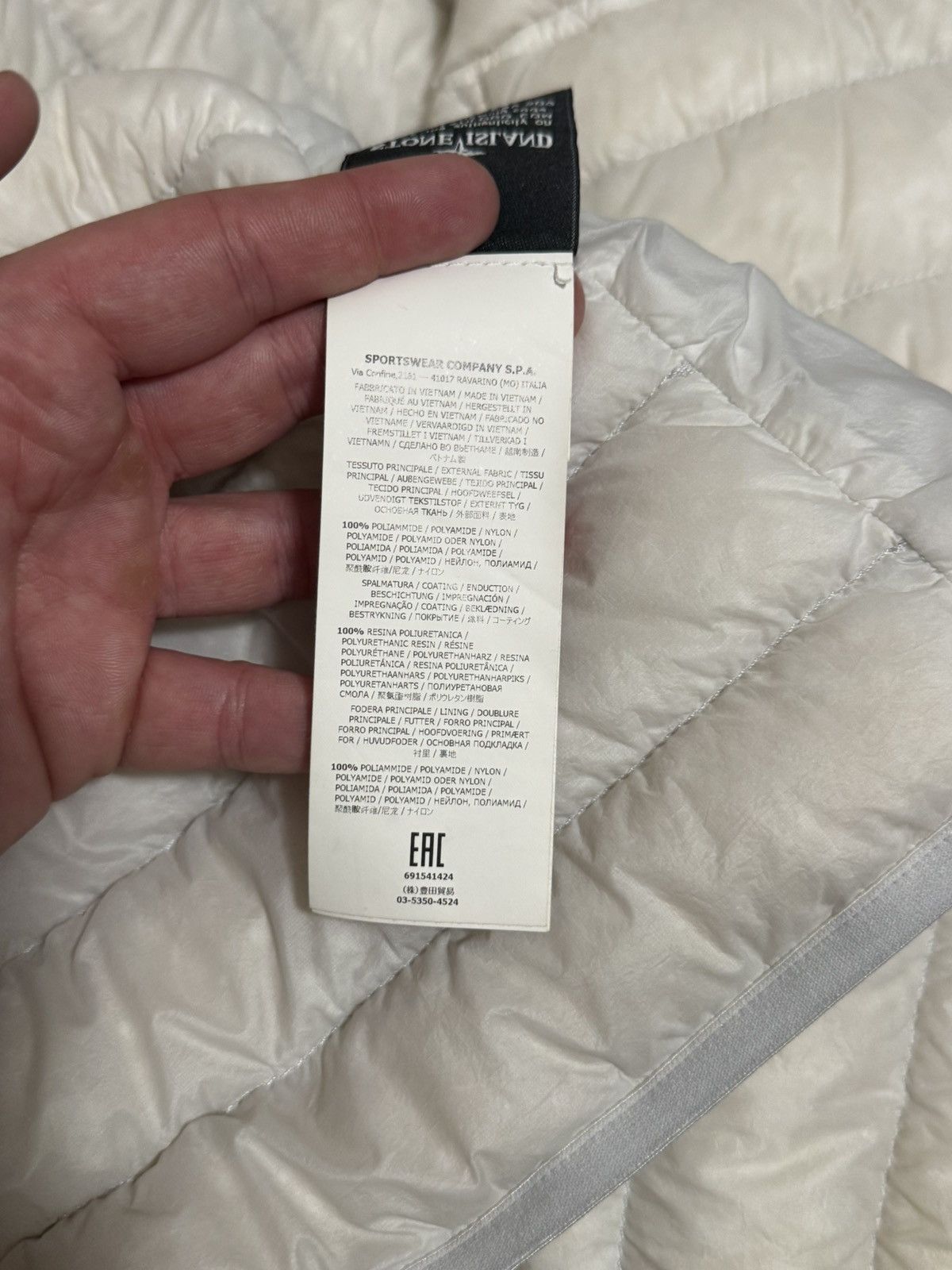 Stone Island 🔥Stone Island Garment Dyed Micro Yarn Down Puffer Jacket Size US L / EU 52-54 / 3 - 18 Thumbnail