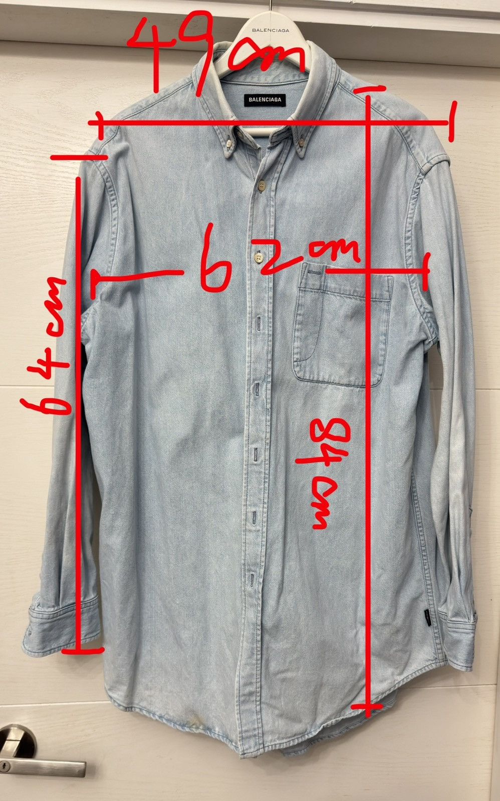 Balenciaga Balenciaga Logo Washed light blue Denim Big Shirt jacket Size US M / EU 48-50 / 2 - 13 Thumbnail