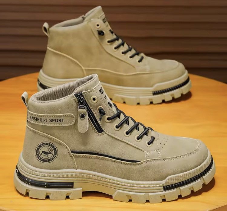 Japanese Brand PVC Utility Mid-Top Sneakers Shoe Size US 6 / EU 39 - 1 Thumbnail