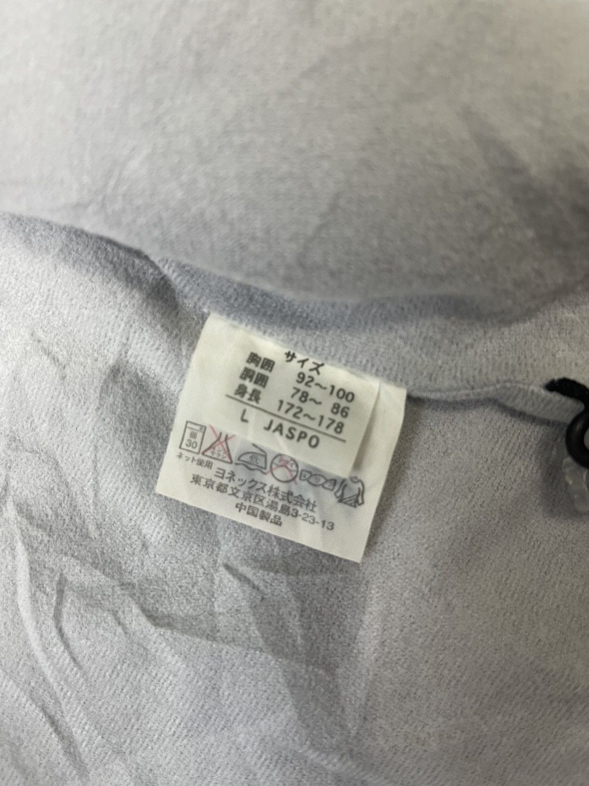Japanese Brand Vintage Yonex Heat Capsule Windbreaker Jacket Size US L / EU 52-54 / 3 - 13 Thumbnail