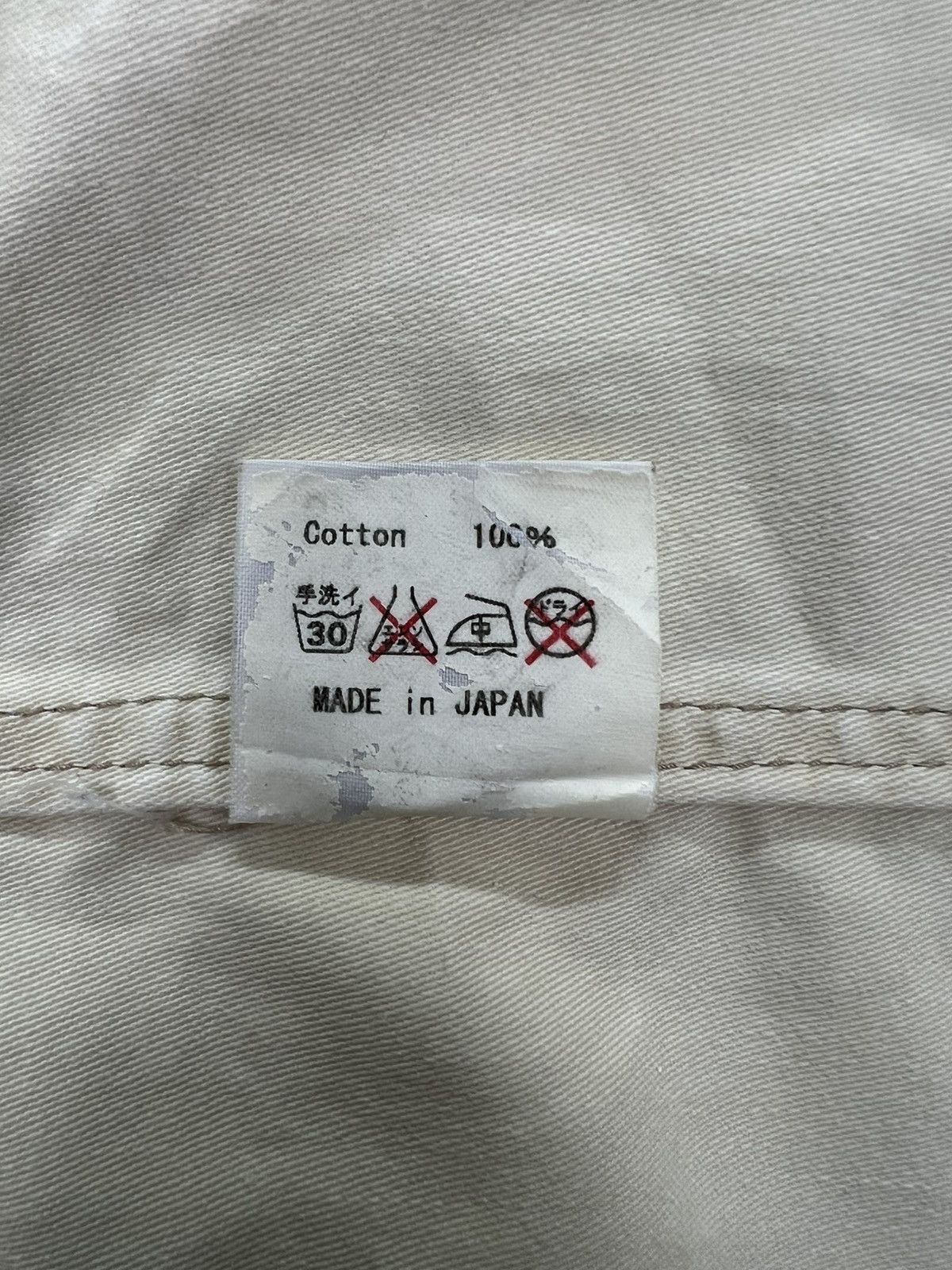 Waste(twice) Waste Twice Dirty Hooded Jacket Size US S / EU 44-46 / 1 - 13 Thumbnail
