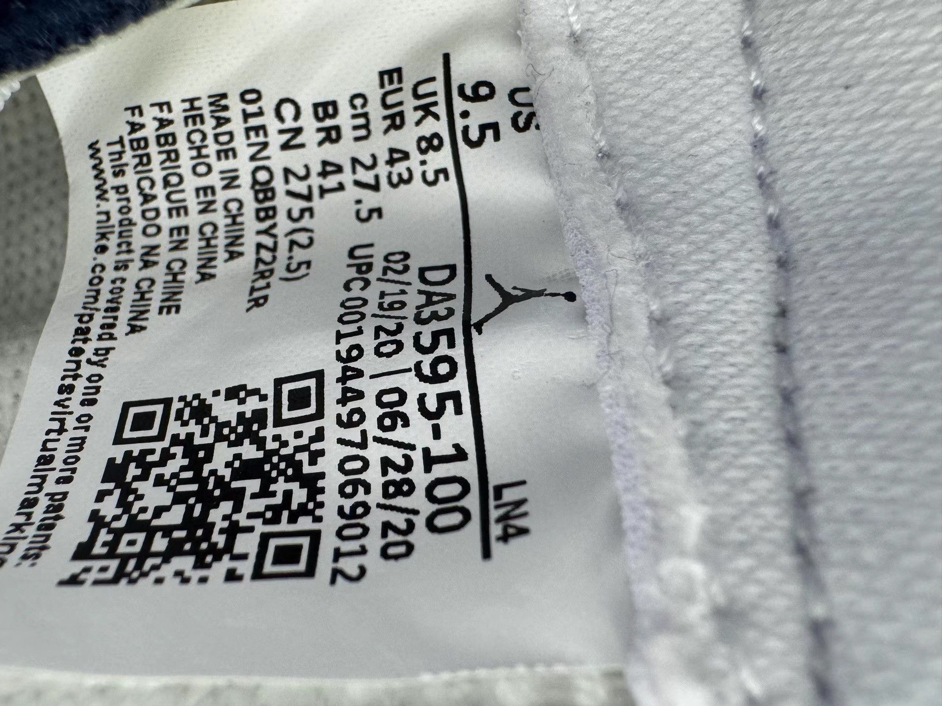 Fragment Design Fragment Design AJ3 Mid Retro Shoes K36 Size US 10 / EU 43 - 5 Thumbnail