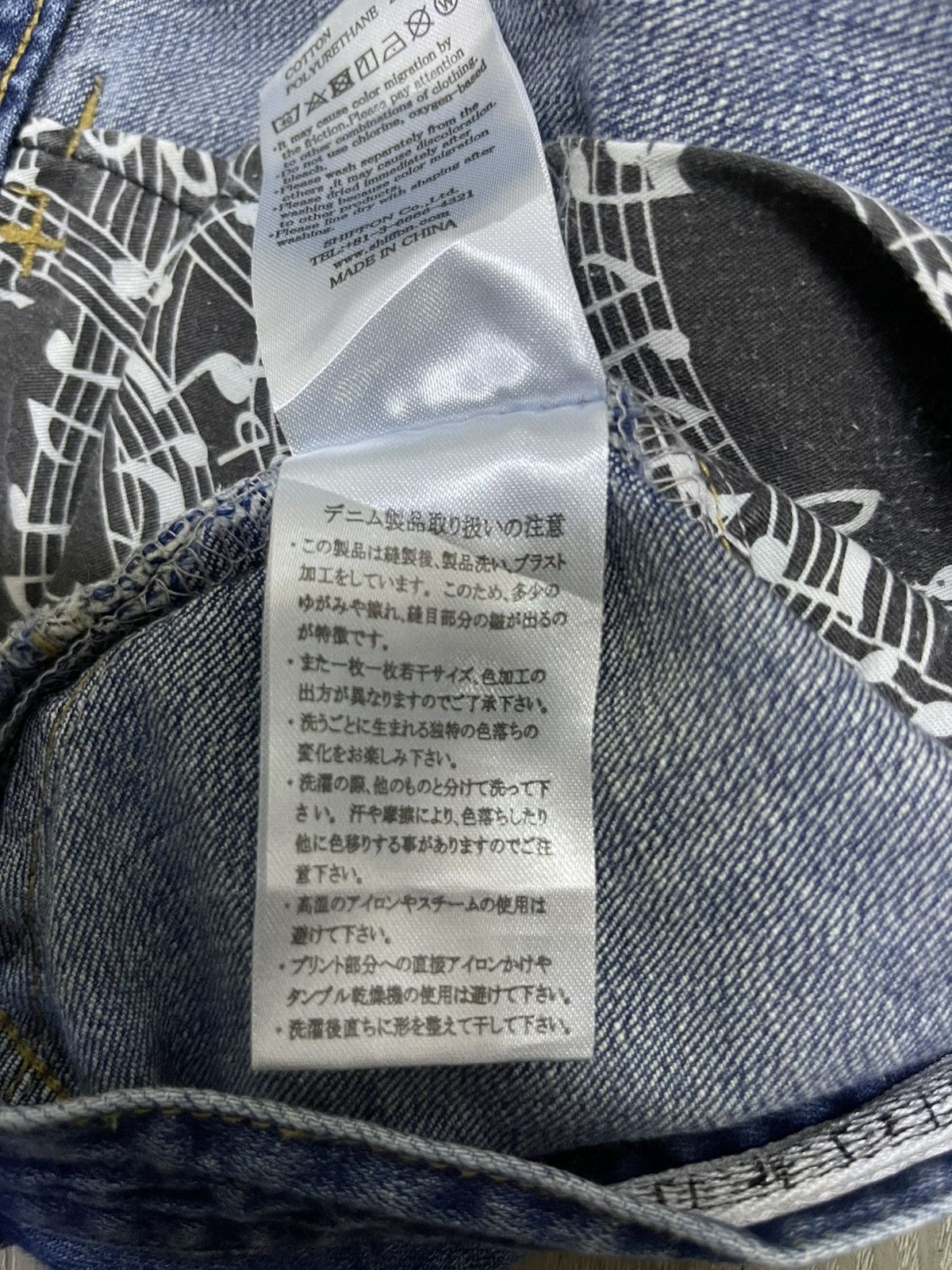 Number (N)ine Number N(ine) Skiny Jeans Distressed Size US 33 - 22 Thumbnail