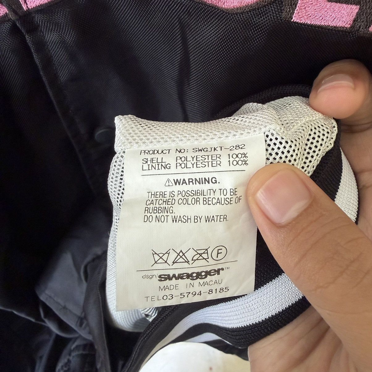 PHENOMENON Vintage 2007 Swagger EL PRESIDENTE Varsity Jacket Size US L / EU 52-54 / 3 - 8 Thumbnail