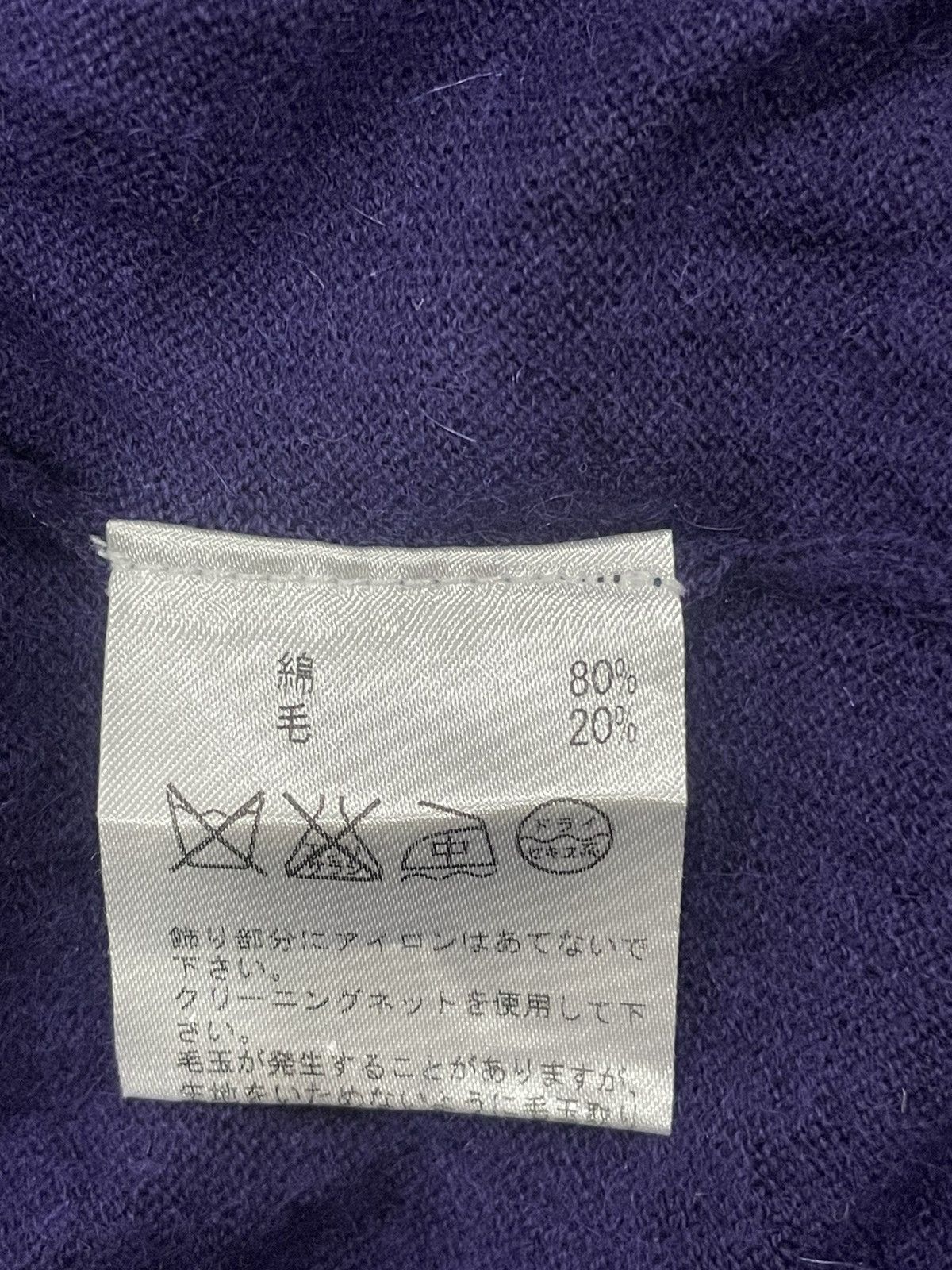 Rebecca Taylor Rebecca Taylor sweater Size XS / US 0-2 / IT 36-38 - 5 Thumbnail