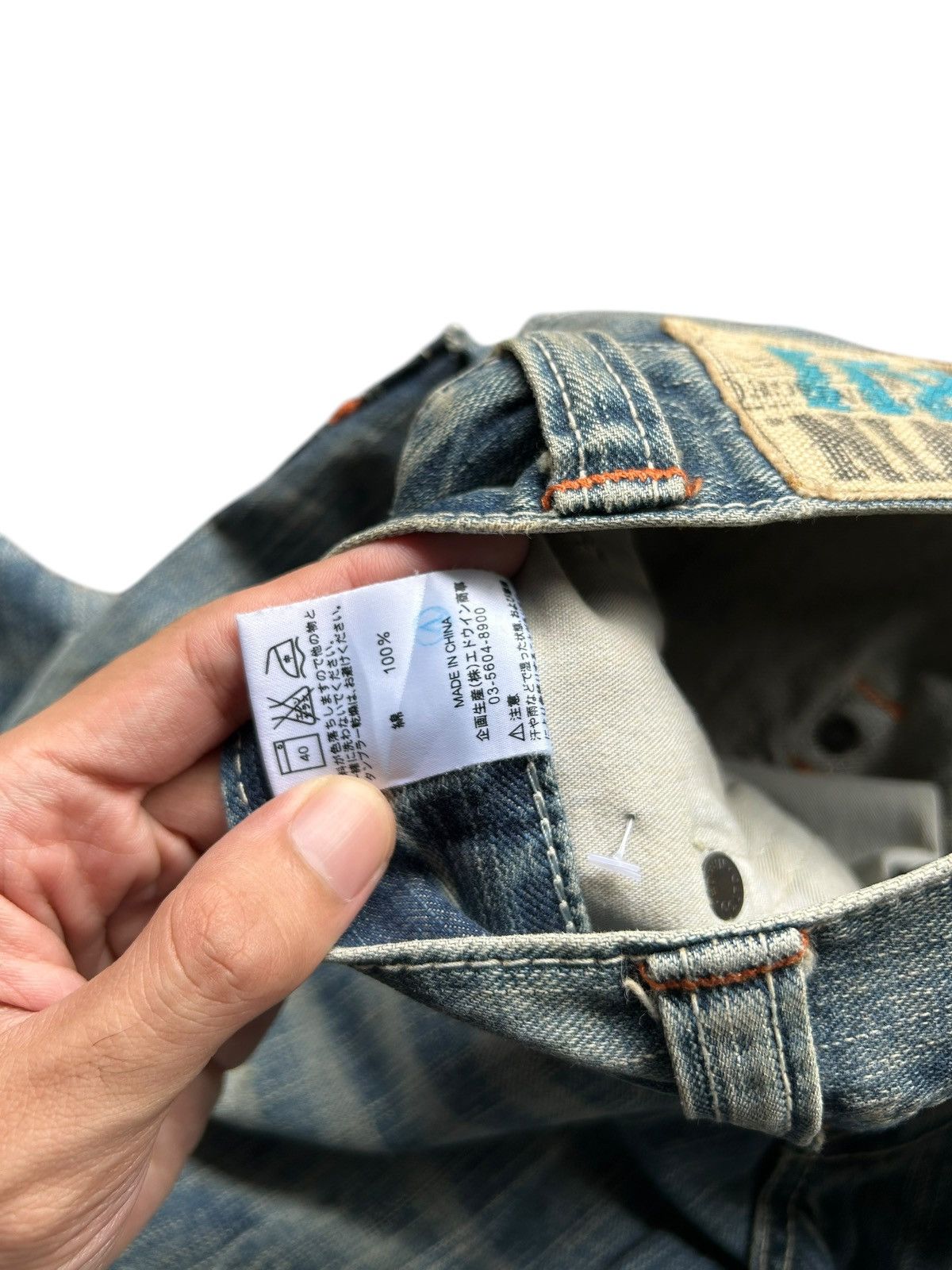 Japanese Brand × Kapital × Vintage Edwin Rusty Mudwash Distressed Japanese Denim Jeans Size US 31 - 8 Thumbnail