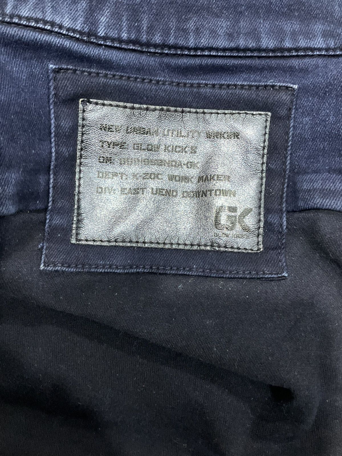 If Six Was Nine × Japanese Brand × Le Grande Bleu (L.G.B.) Rare Jacket Biker Denim Japan Brand Size S / US 4 / IT 40 - 13 Thumbnail