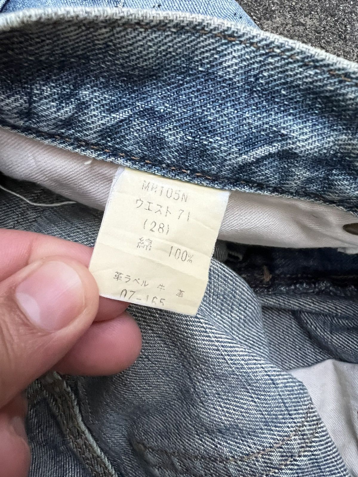 Big John × If Six Was Nine × Vintage VINTAGE 90’S BIG JOHN MUD WASH JEAN Size US 28 / EU 44 - 17 Thumbnail