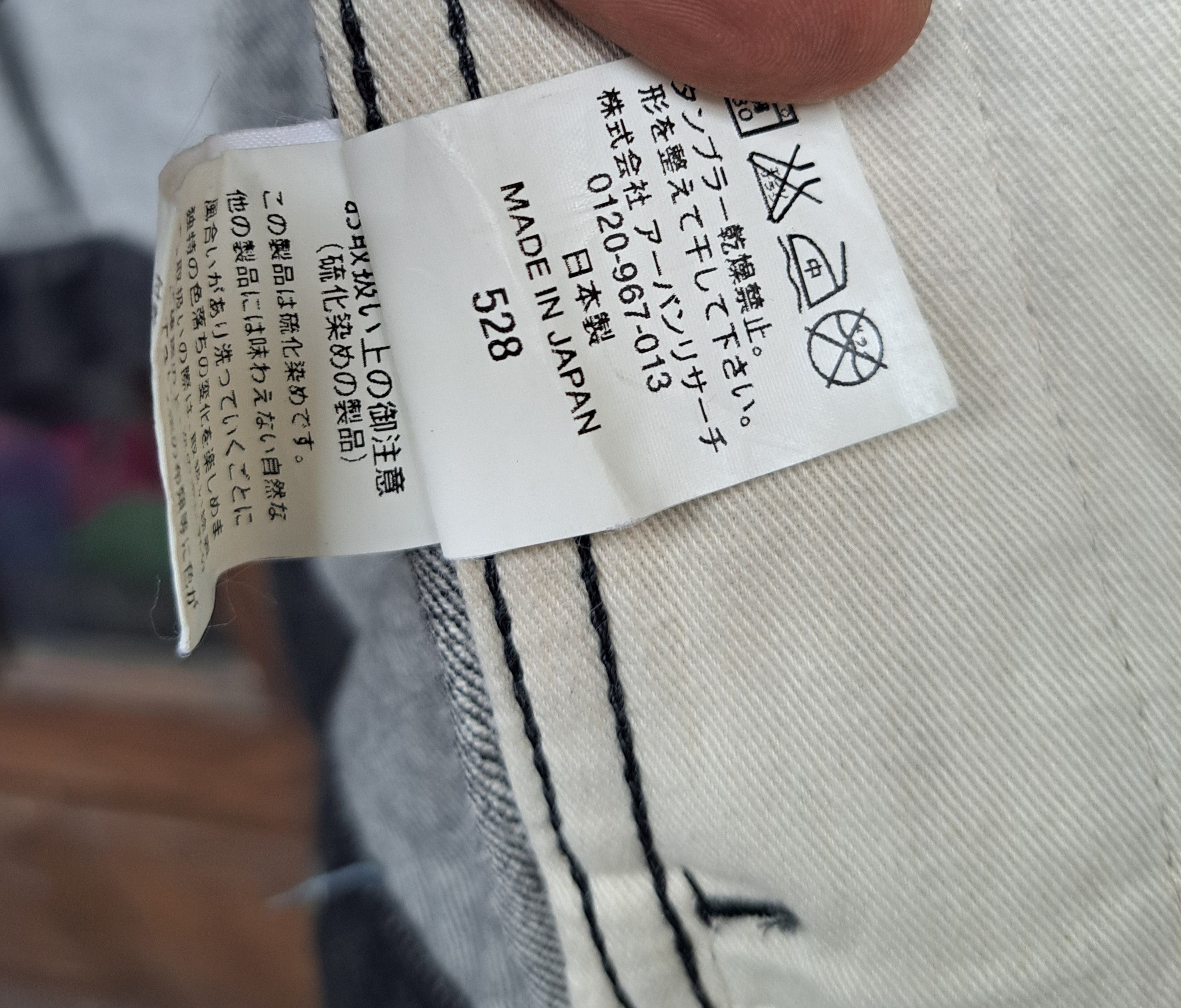 URBAN RESEARCH DOORS ID x Urban Research Japanese Brand Denim Jacket Type 2 Large Size US L / EU 52-54 / 3 - 8 Thumbnail