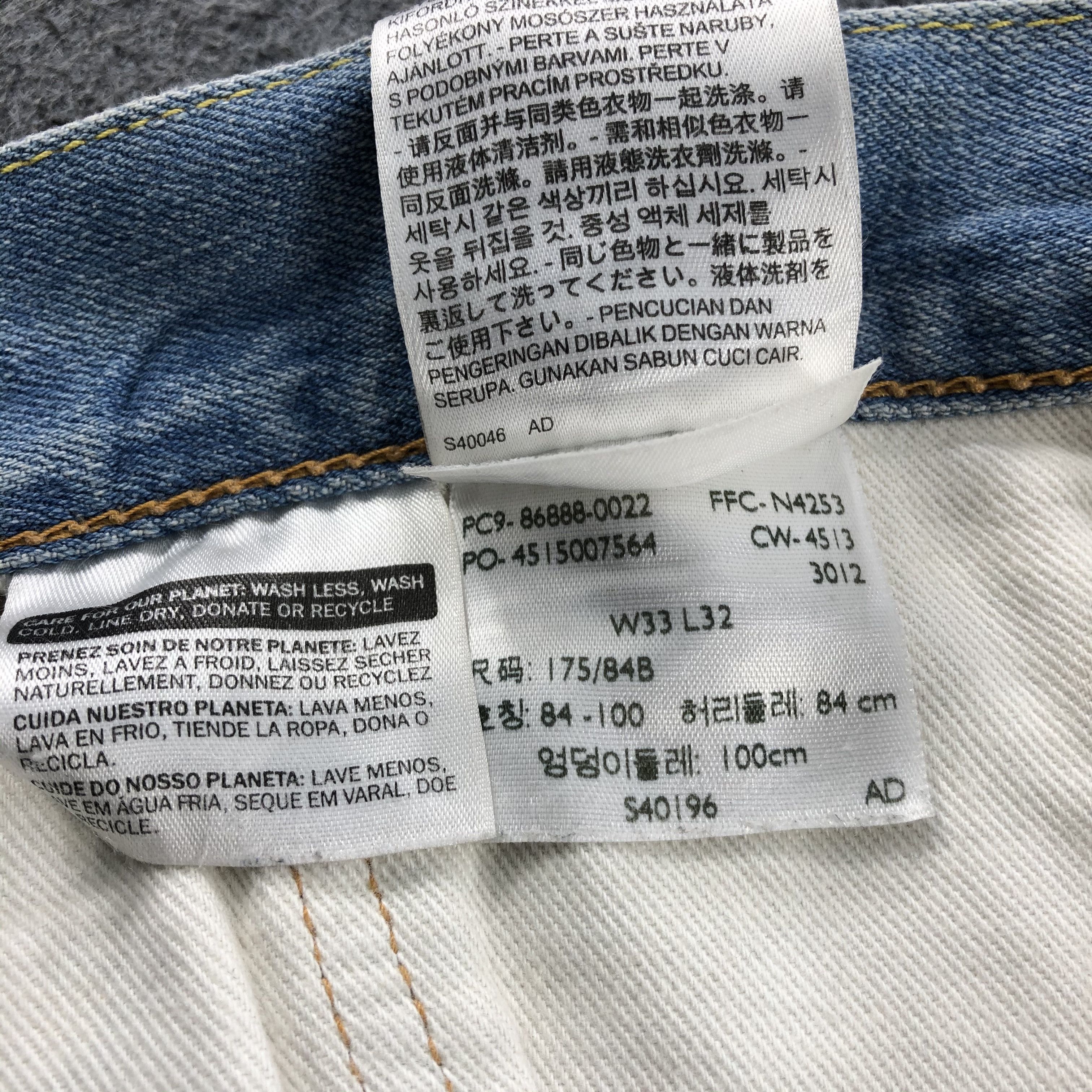 Levi's × Vintage Vintage Light Wash Levis 511 Jeans-JM1980 Size US 35 - 13 Thumbnail