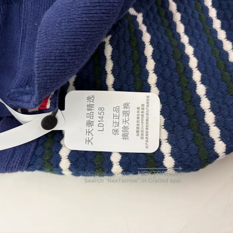 Thom Browne Thom Browne Blue-Green-White Striped Knit Open-Cardigan Size US S / EU 44-46 / 1 - 6 Thumbnail